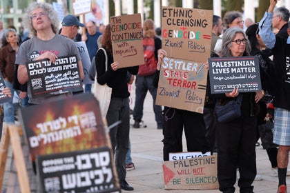 Confronting Jewish terrorism is not an act of Jew hate