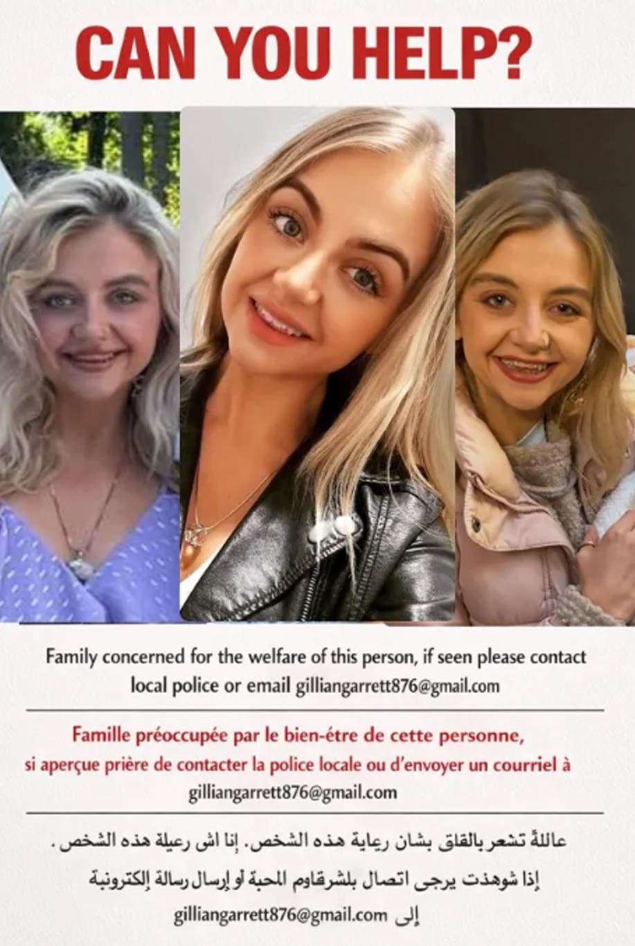 British travel influencer Rachel Kerr vanishes in Agadir after nightclub visit — image 6