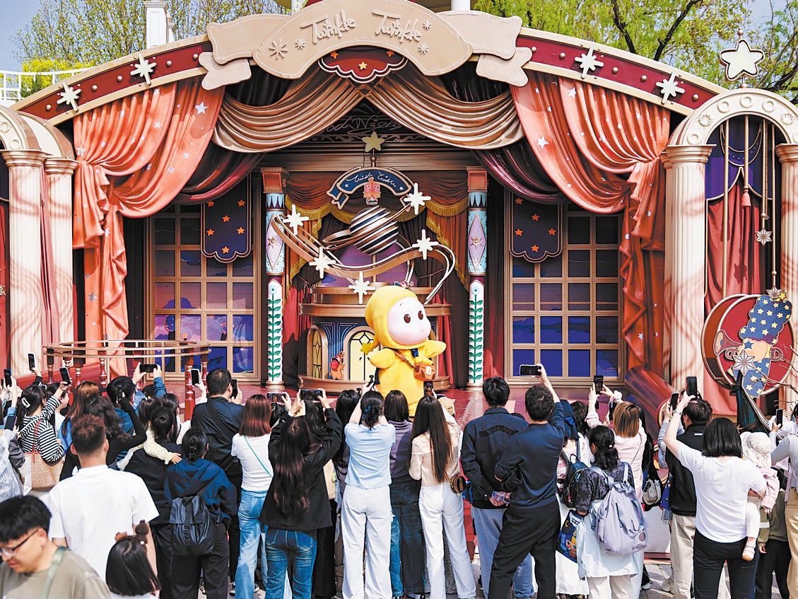 Performances in Pop Land, Chaoyang Park, are a big draw for visitors from home and abroad