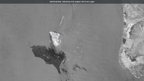 Iran Oil Spill