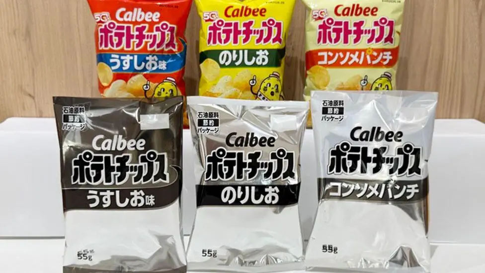 Japan’s biggest crisp-maker swaps colourful packaging for black-and-white as Iran war triggers shortages