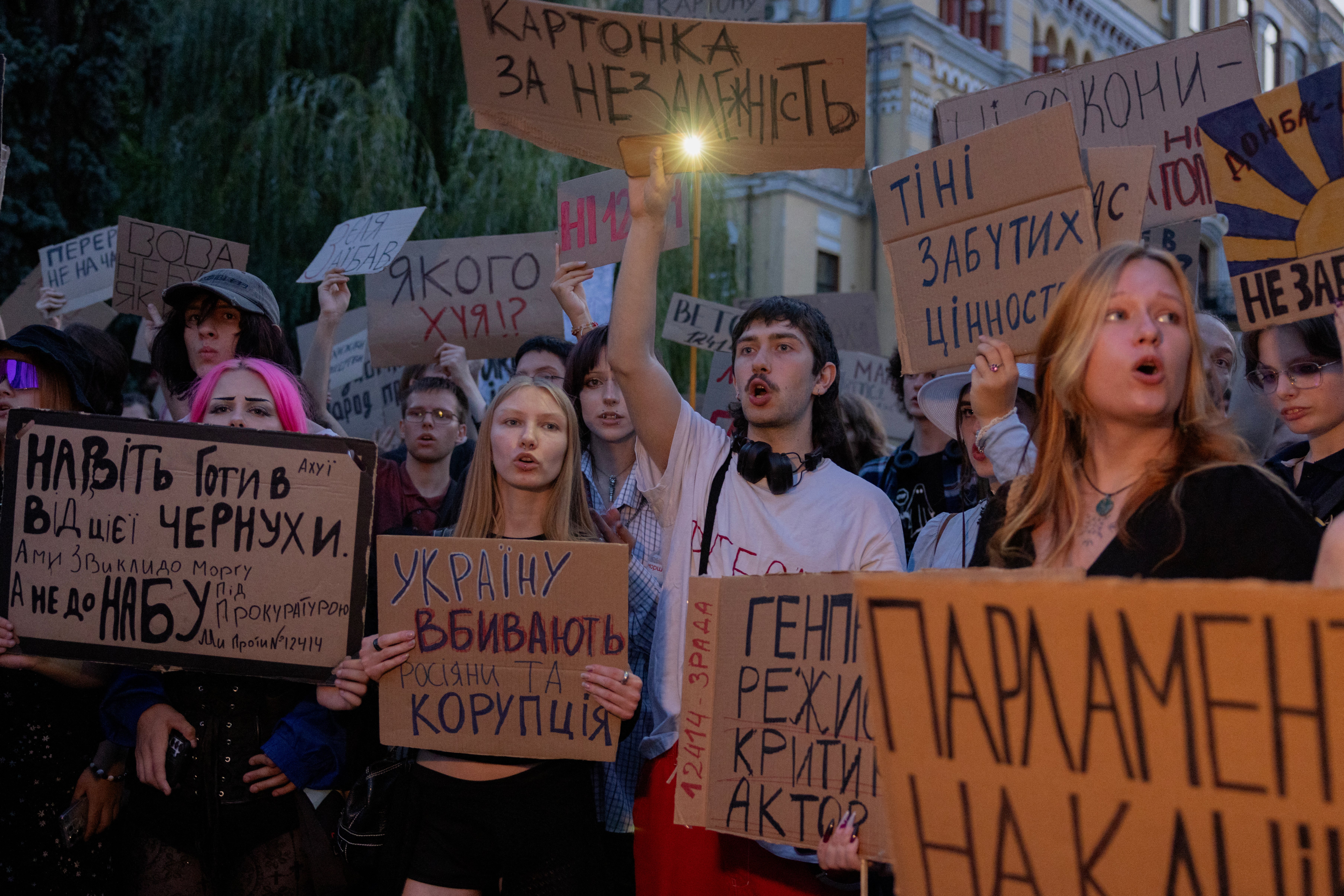 Protesters gather to oppose a law removing the independent of NABU and SAP, in Kyiv last July
