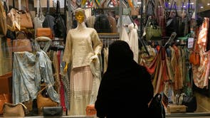 Iran Daily Life