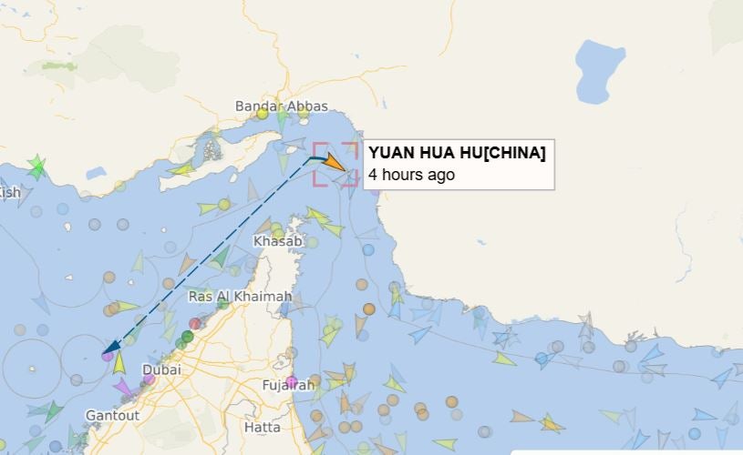 China super tanker crossing Strait of Hormuz