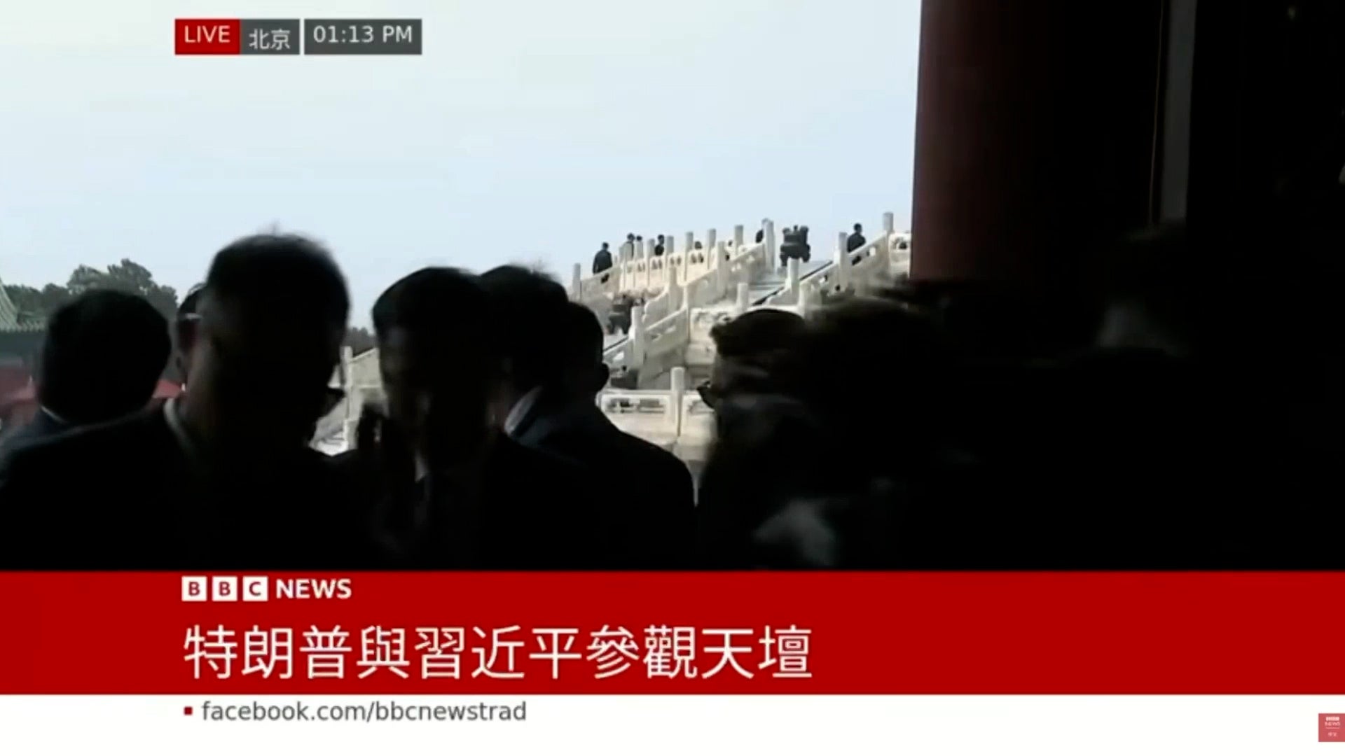 A White House staffer was trampled during President Donald Trump’s state visit meeting with Chinese leader Xi Jinping, according to a report