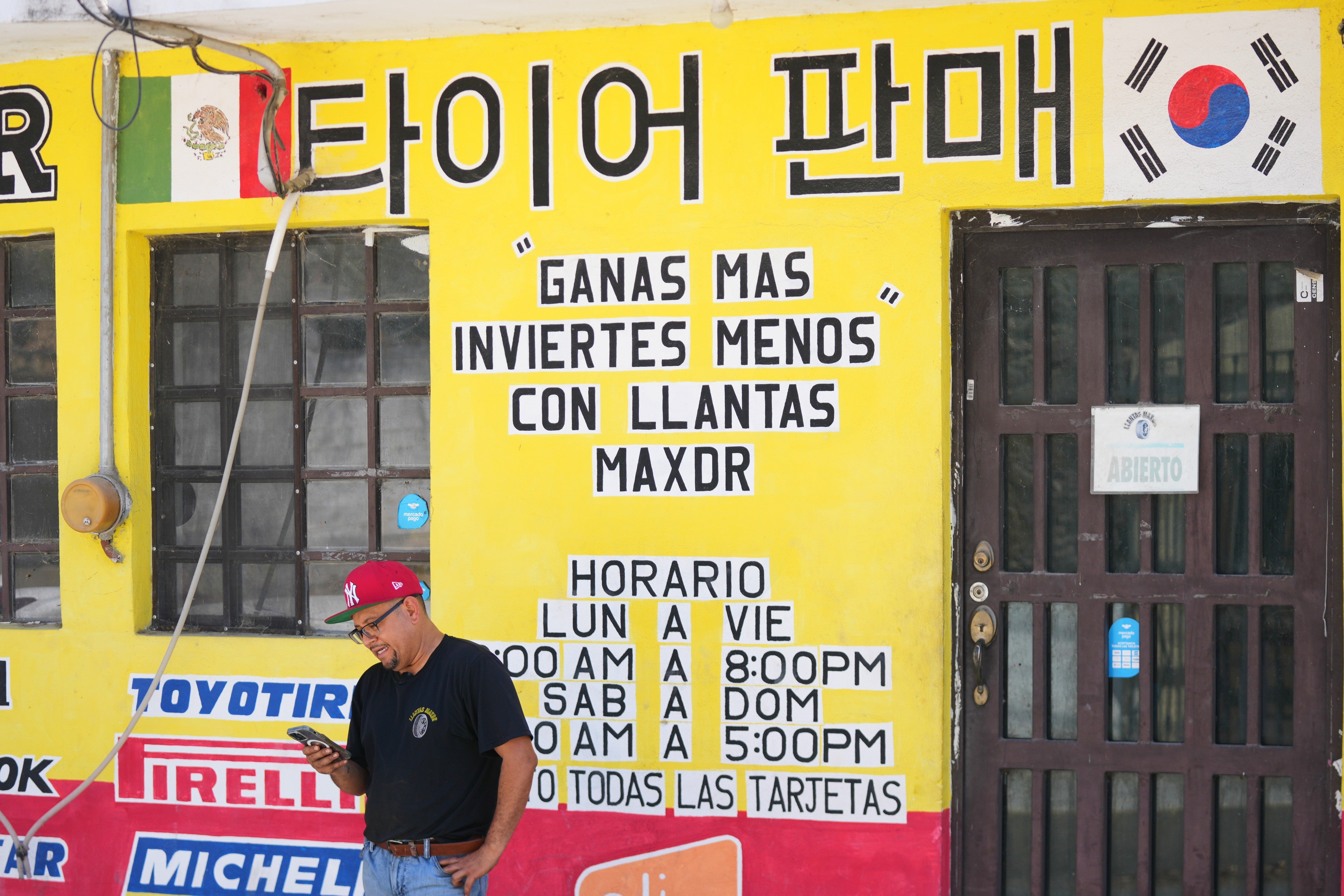 MUNDIAL MÉXICO COREANOS