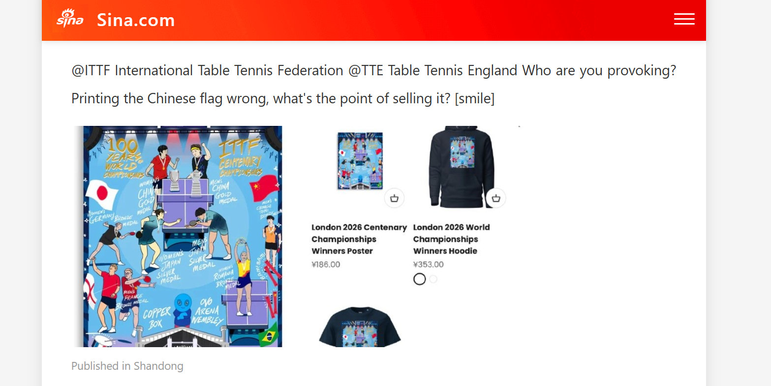 Weibo post shows merchandise with wrong Chinese flag