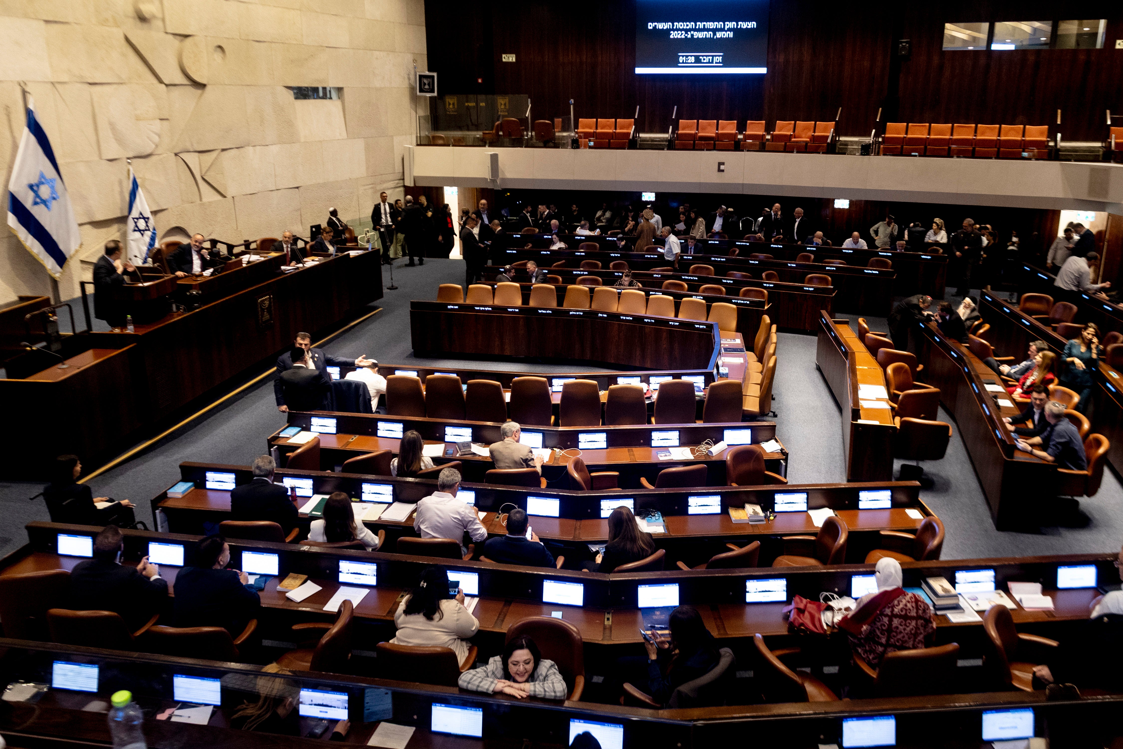 Israeli lawmakers voted overwhelmingly to approve dissolution bill in the Knesset