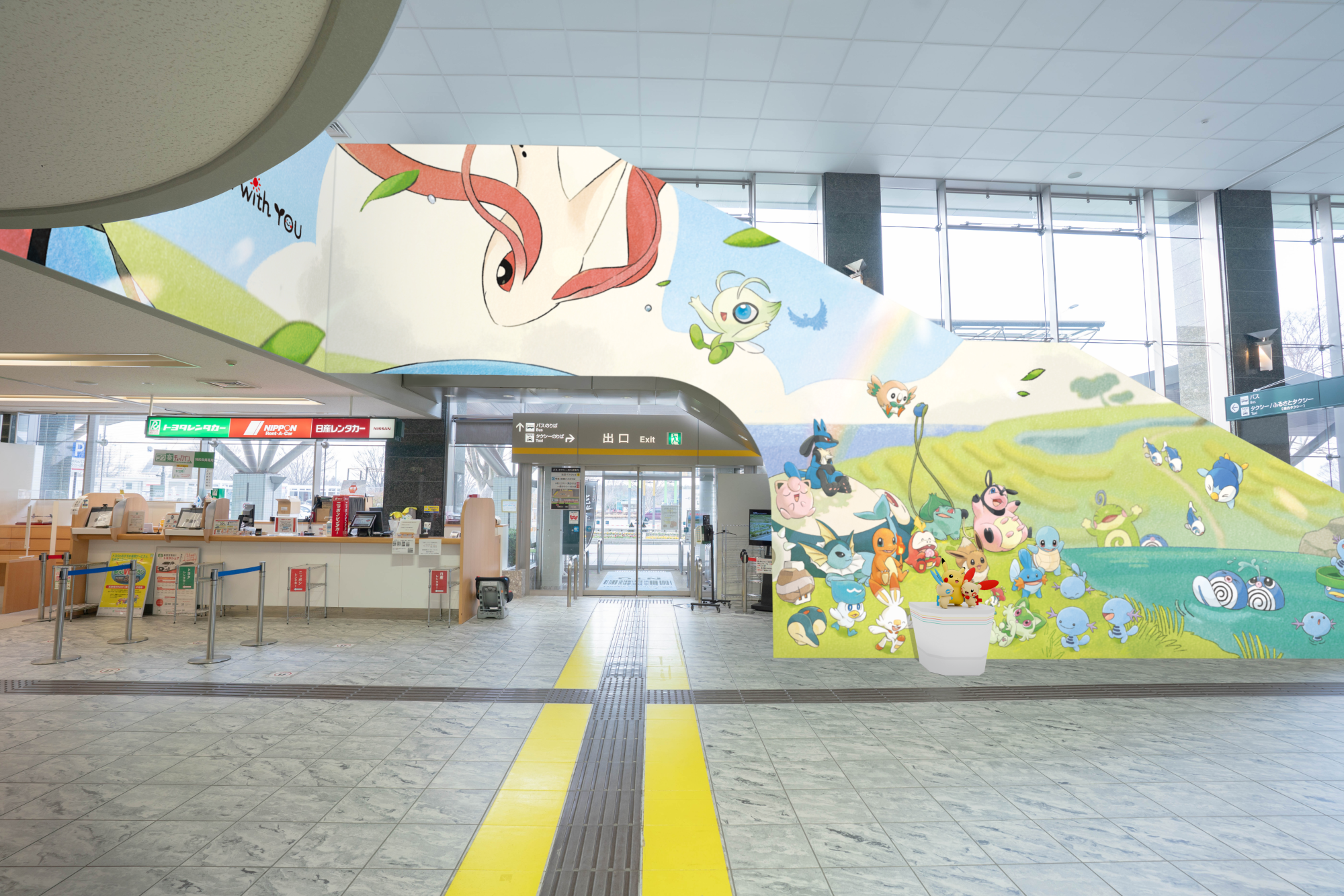 An artist’s rendering of the first-floor lobby (Pokémon. ©Nintendo/Creatures Inc./GAME FREAK inc.)
