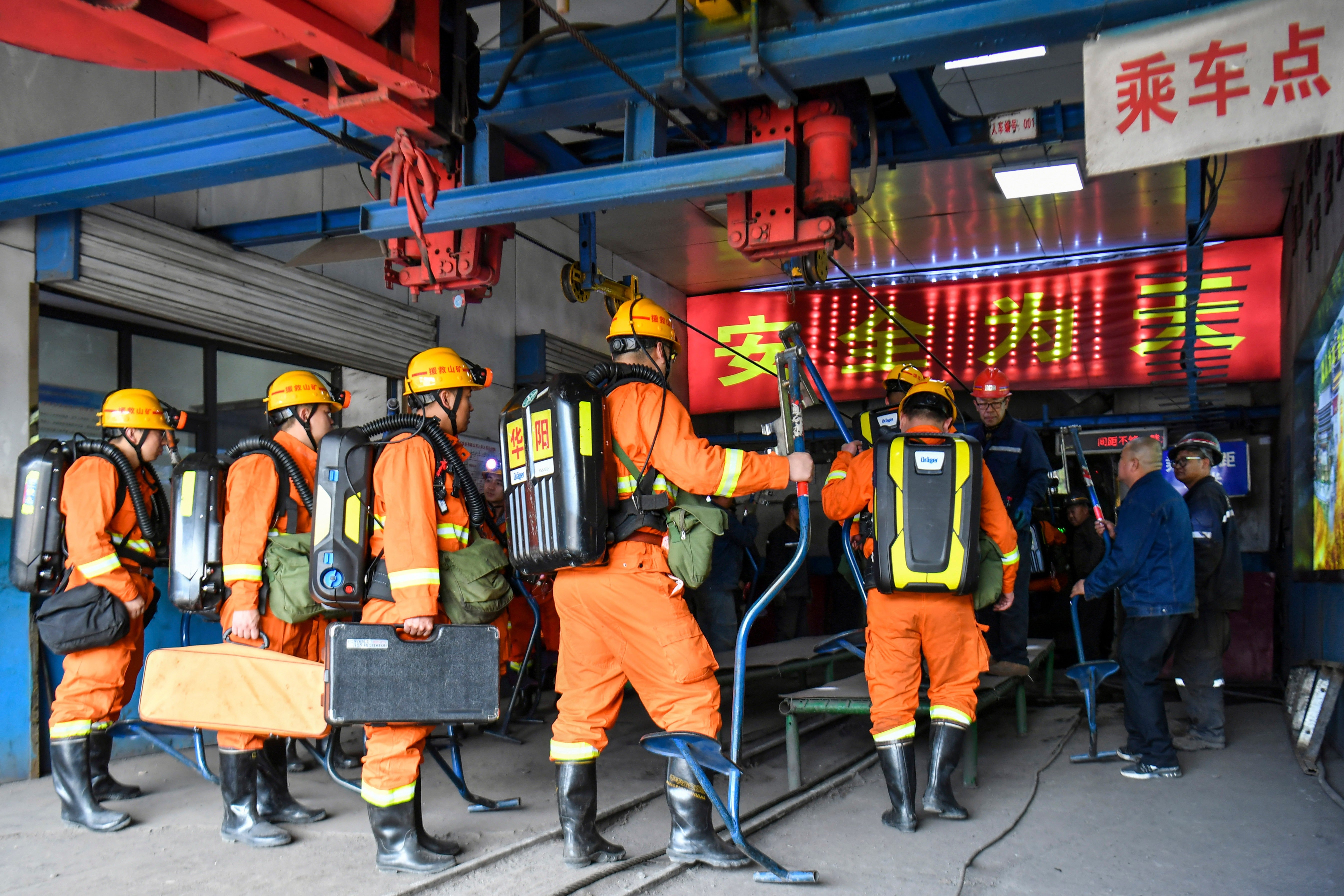 Rescue workers prepare to go into Changzhi city's Liushenyu coal mine in Qinyuan county, in northern China's Shanxi province (AP)