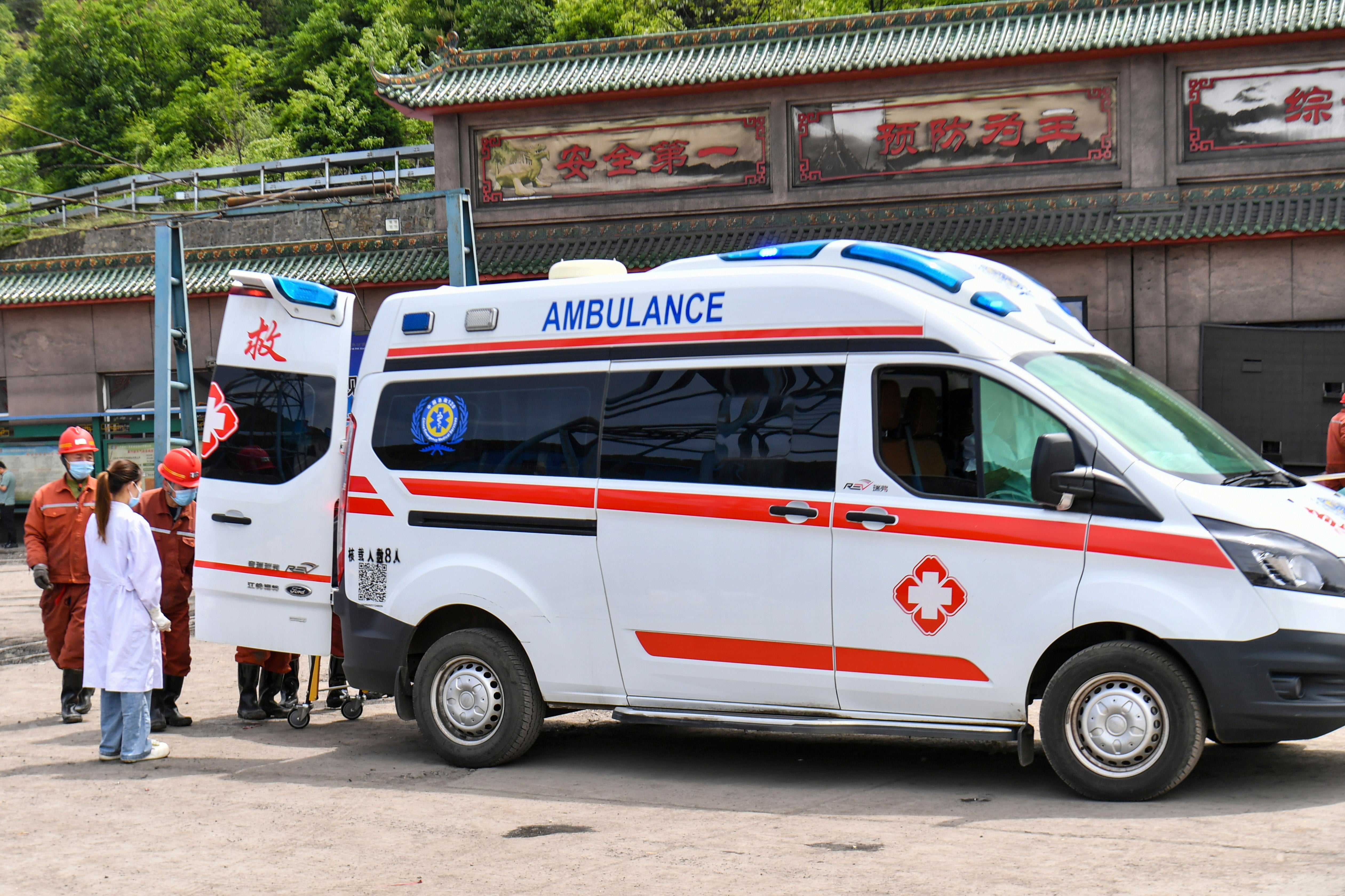 An ambulance outside the Liushenyu coal mine (AP)