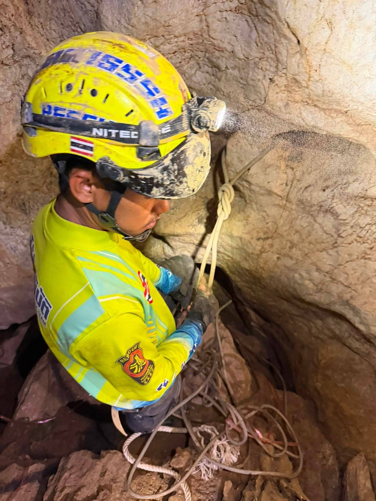 Laos cave rescue (Local Library)