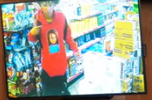 Tears in court as jury clears store owner in shooting death of Black 14-year-old – UK Times
