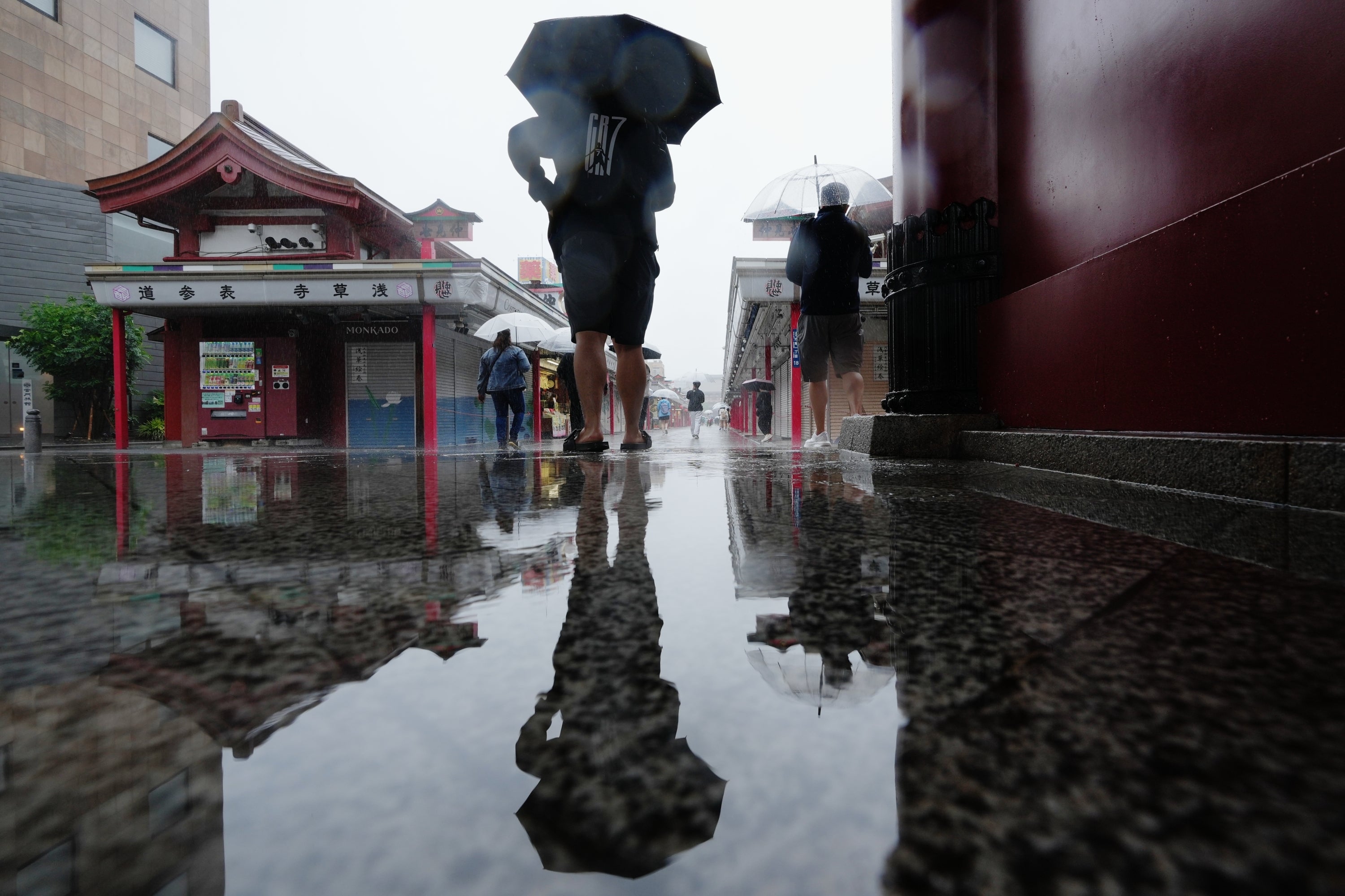 JAPÓN-TORMENTAS