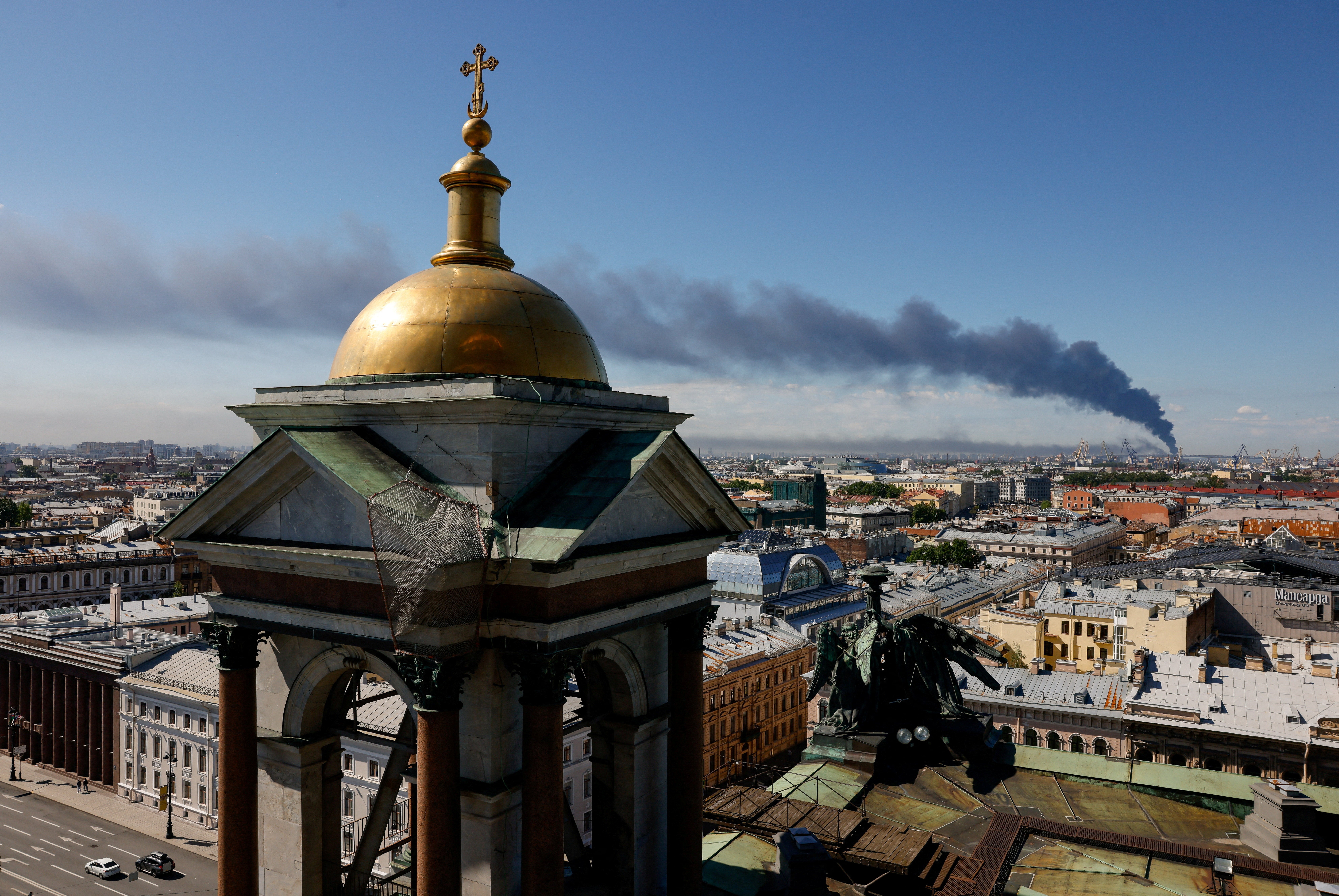Heavy smoke over St Petersburg