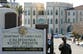 Prisoner at San Quentin may have hantavirus, authorities say