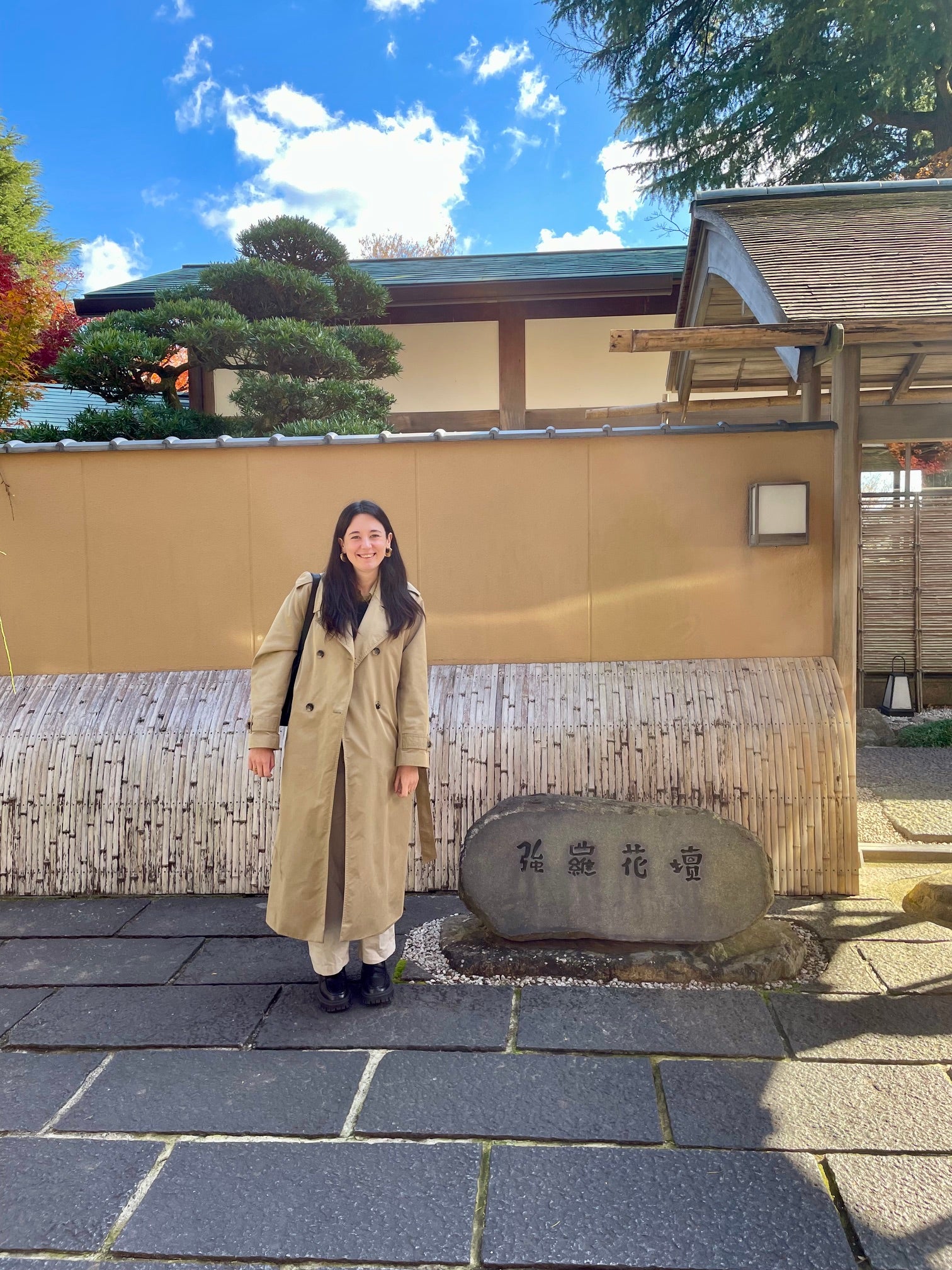 Sophie at Gora Kadan Hakone