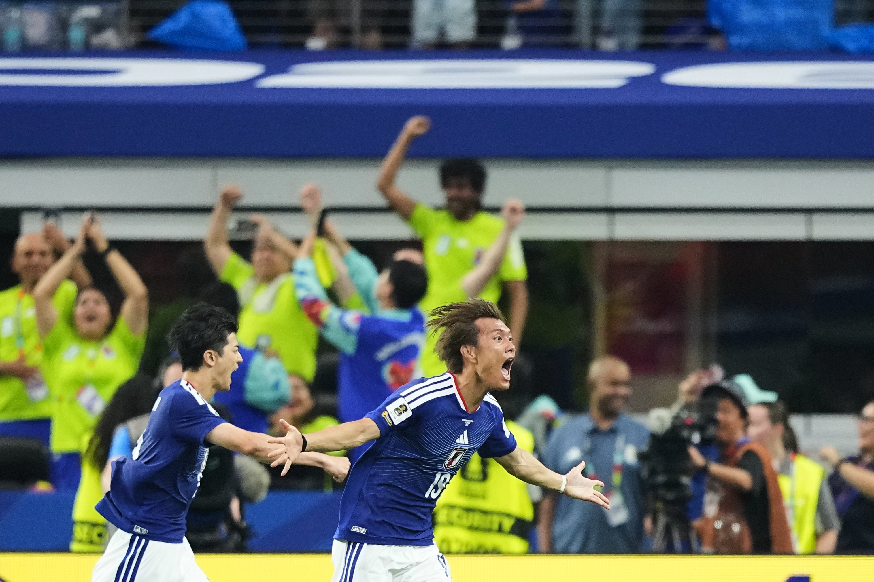 MUNDIAL HOLANDA JAPON
