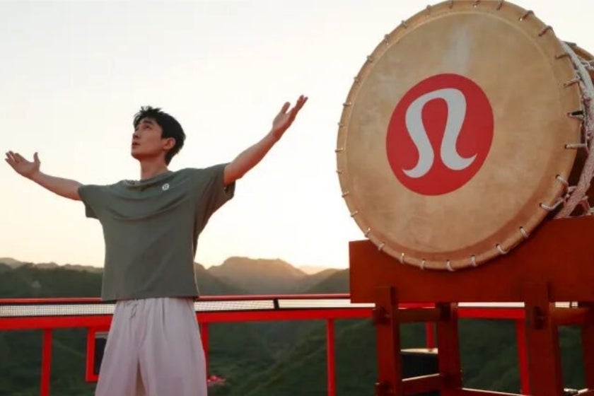 Chinese actor Zhu Yilong, a Lululemon brand ambassador known for roles in TV dramas like ‘Guardian’ and ‘The Story of Minglan’ as well as the 2022 film ‘Lighting Up the Stars’, participated in the programme