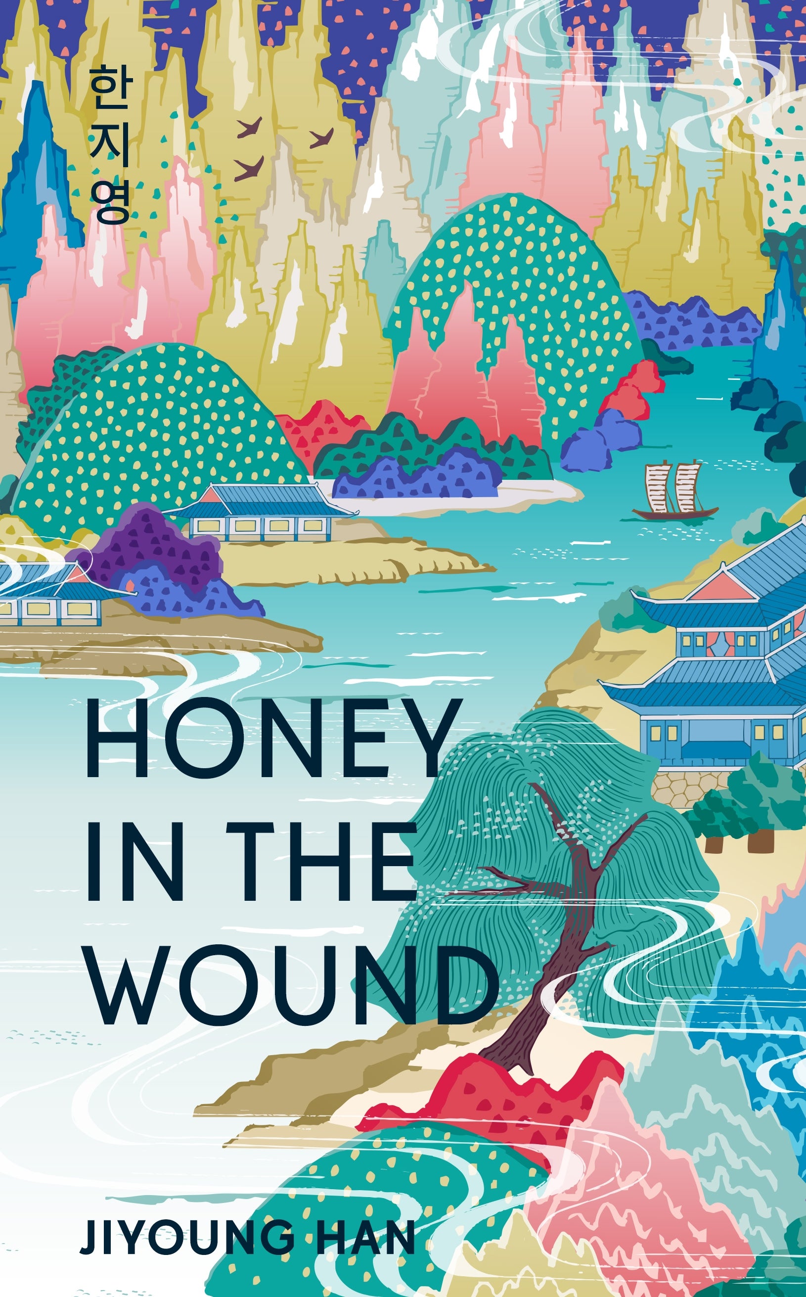 Honey In The Wound by Jiyoung Han (PA)