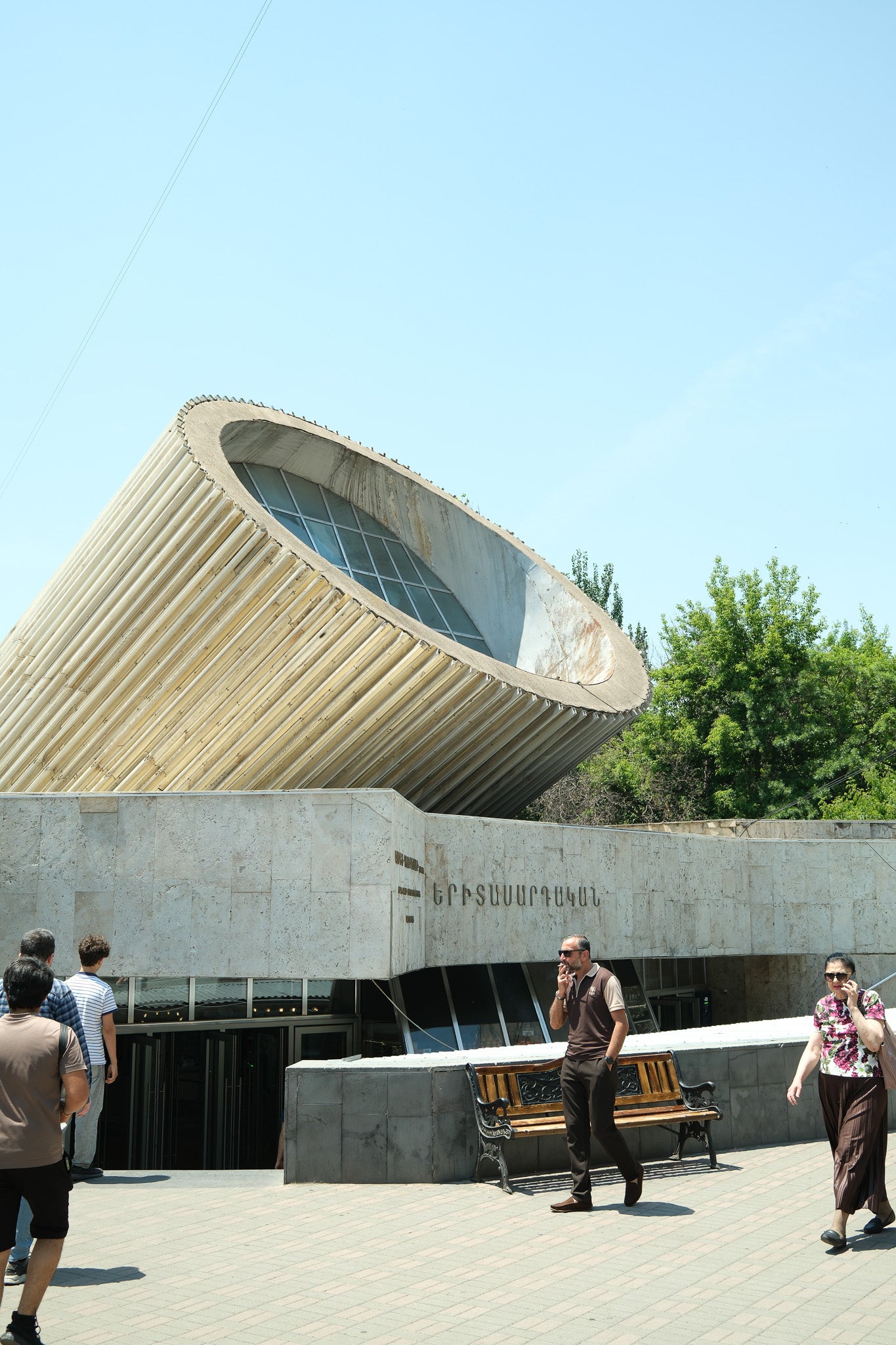 A Metro station in Yerevan