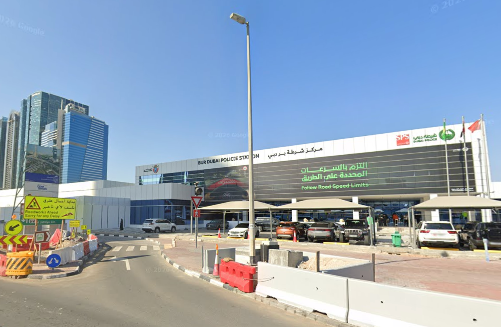 Ms George is being held at the notorious Bur Dubai Police Station
