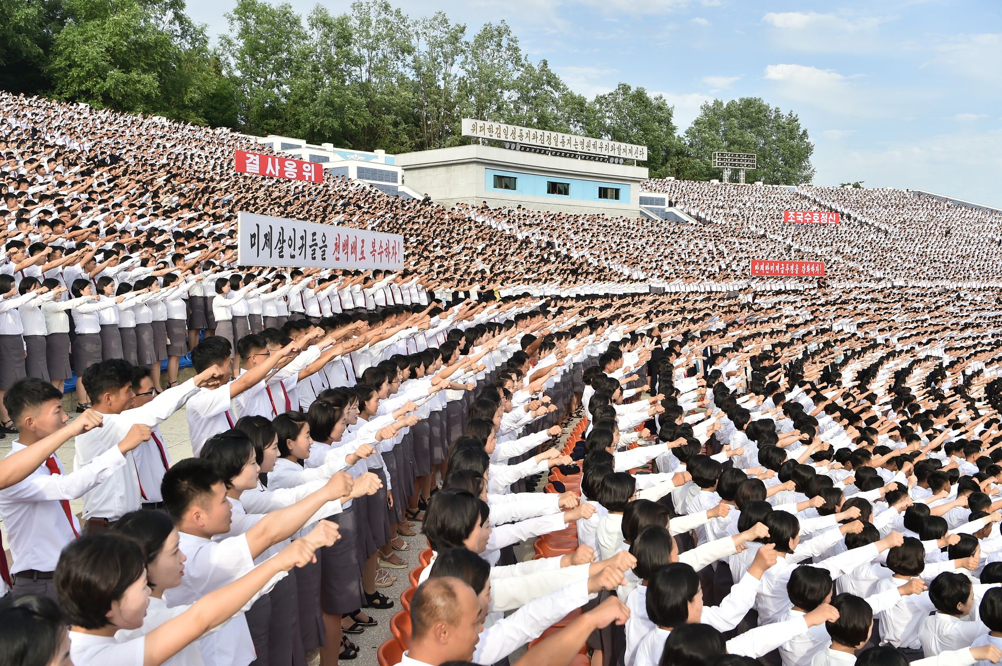 Participants gather at the Youth Park Open-Air Theatre in Pyongyang Municipality in Pyongyang