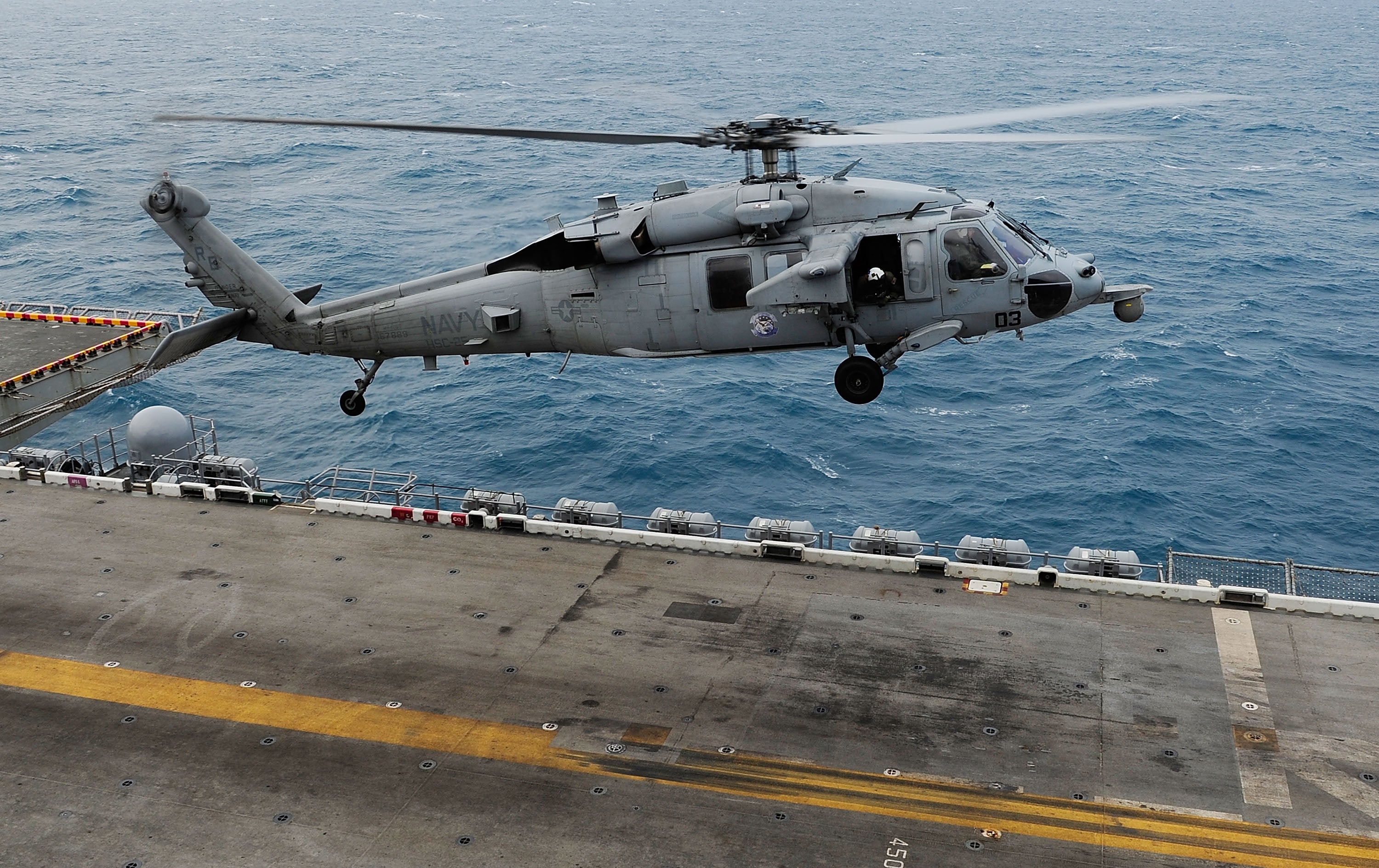 An MH-60 helicopter (Getty)