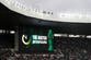 Could England v Argentina be delayed by storms? World Cup 2026 weather protocol explained ahead of semi-final
