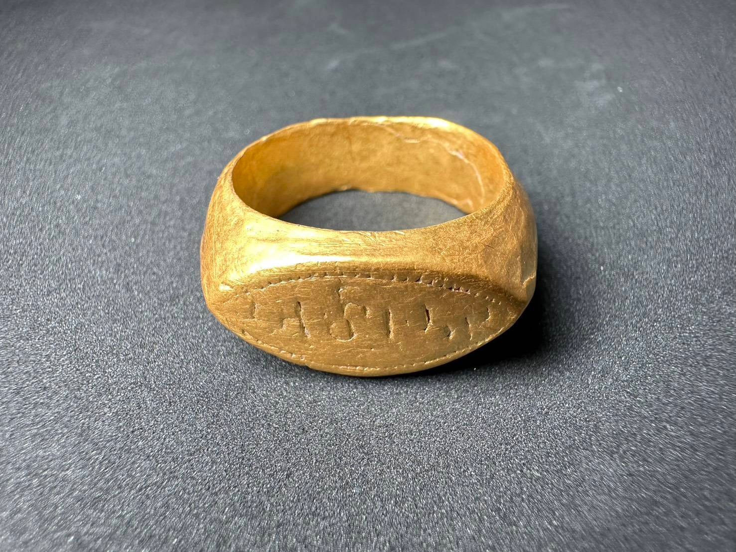 One of the rings, believed to be about 2,000 years old, that was found at the site (AP)