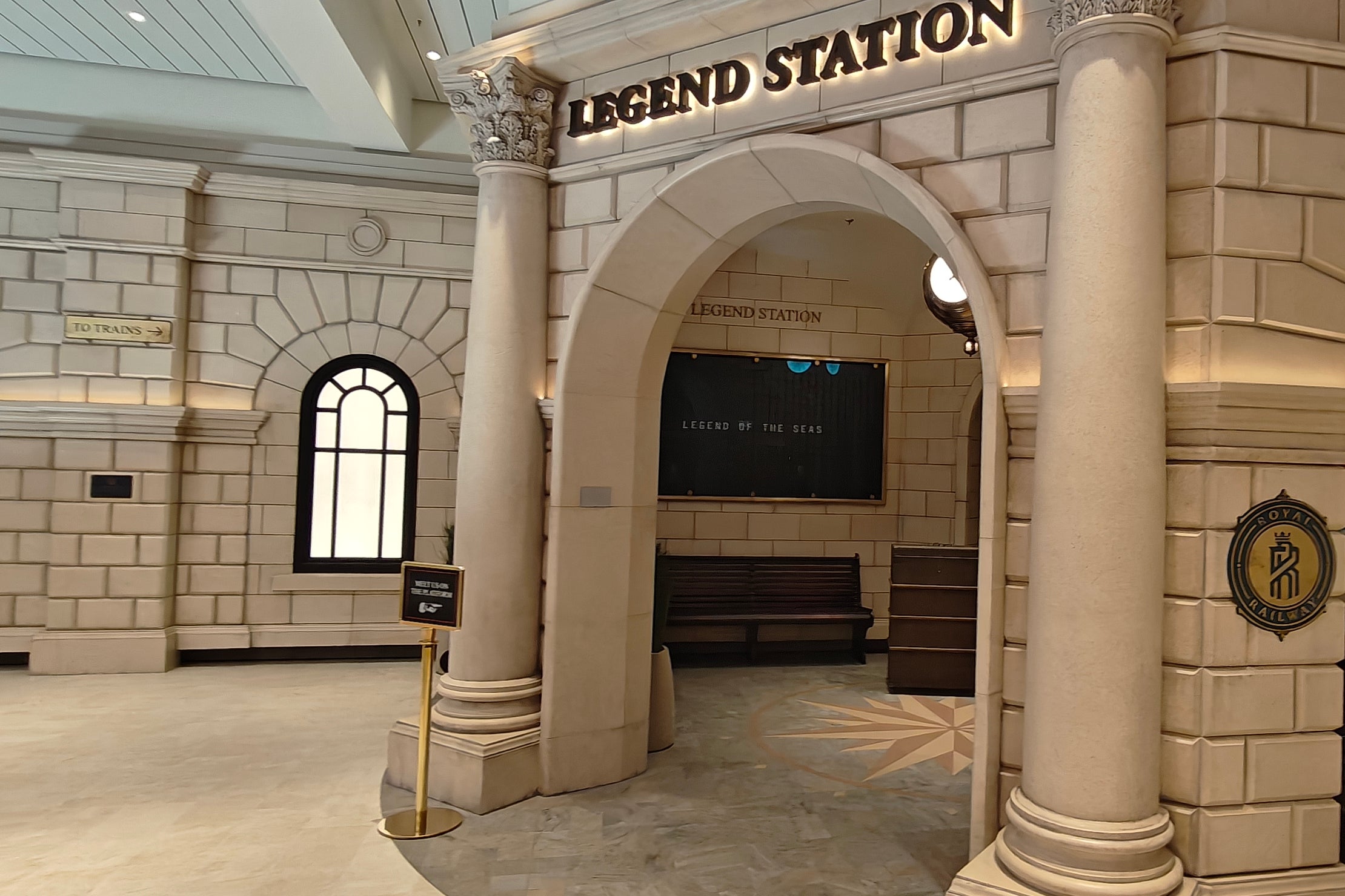 Legend Station on Legend of the Seas (Marc Shoffman)