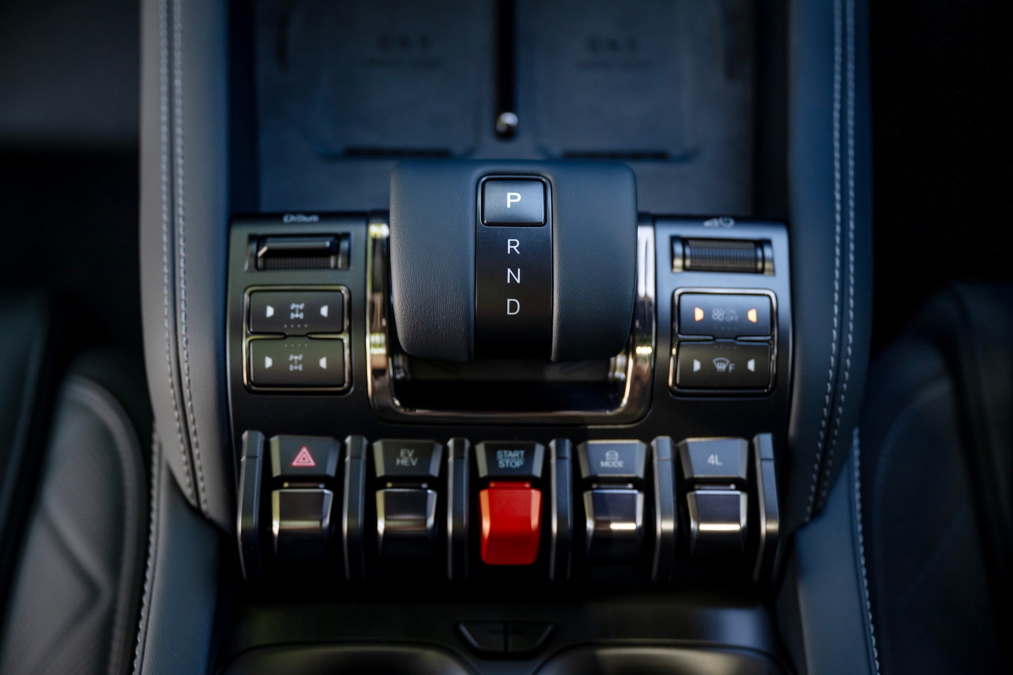 Quality-feeling, chunky switchgear complement the touchscreen in the Denza Bao 5 (Denza)