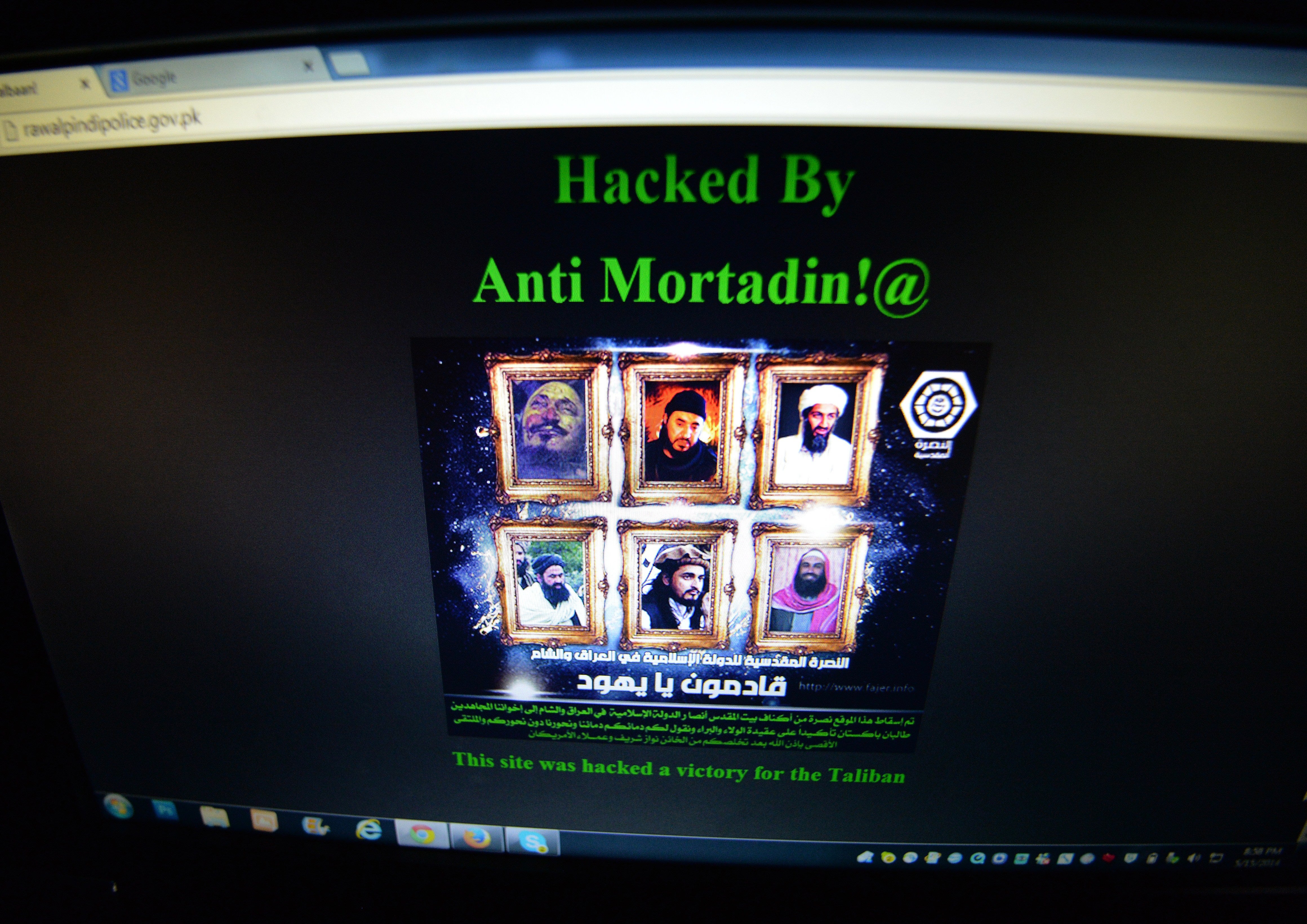 China and India Target Pakistan's Law Enforcement in Cyber Espionage Campaign
