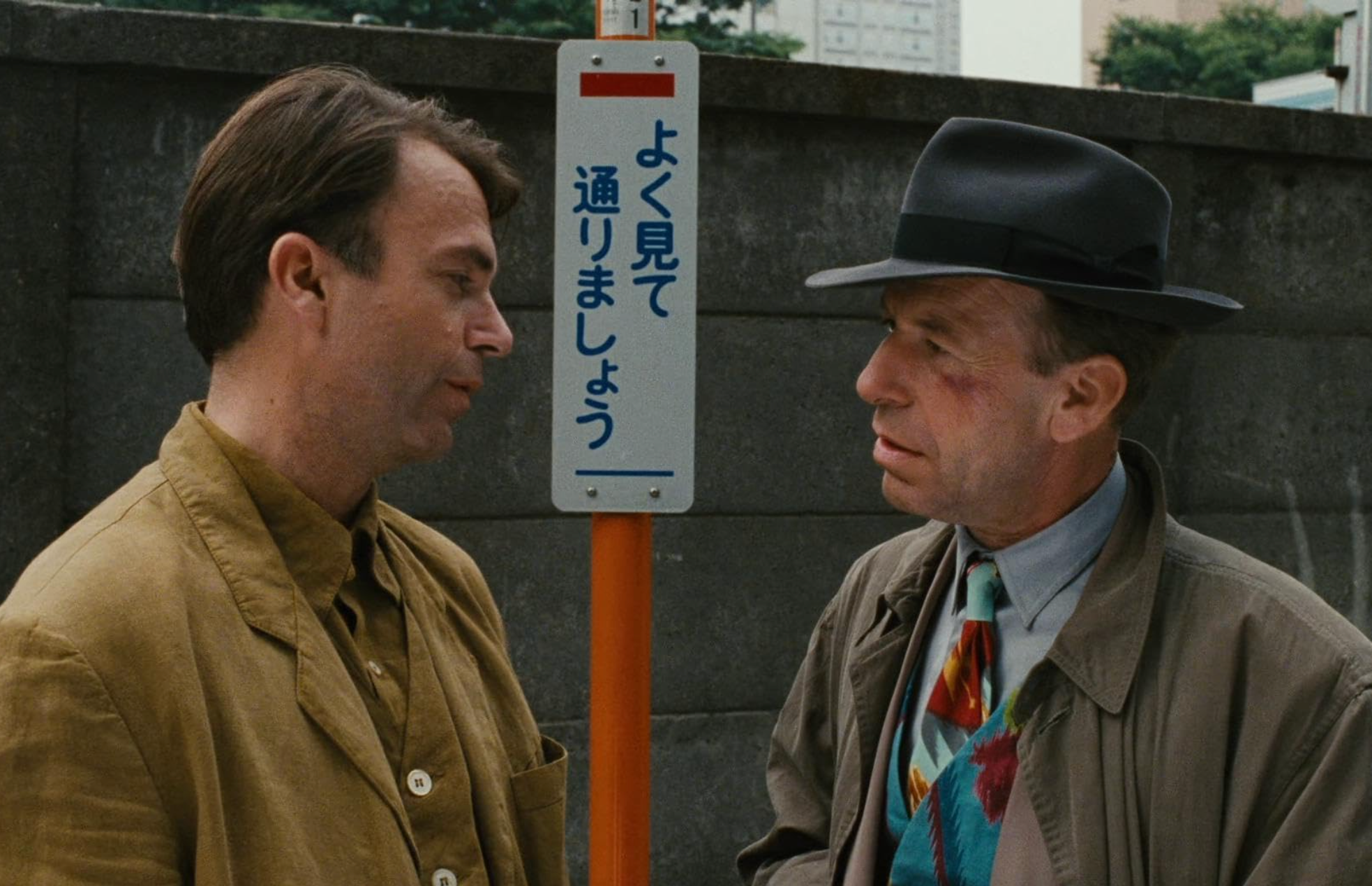 Sam Neill in 'Until the End of the World' (Warner Bros)