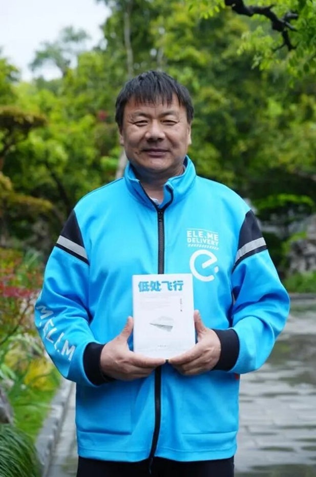 Wang Jibing won the Lu Xun Literature Prize for his poetry celebrating the lives of ordinary people (Wang Jibing)
