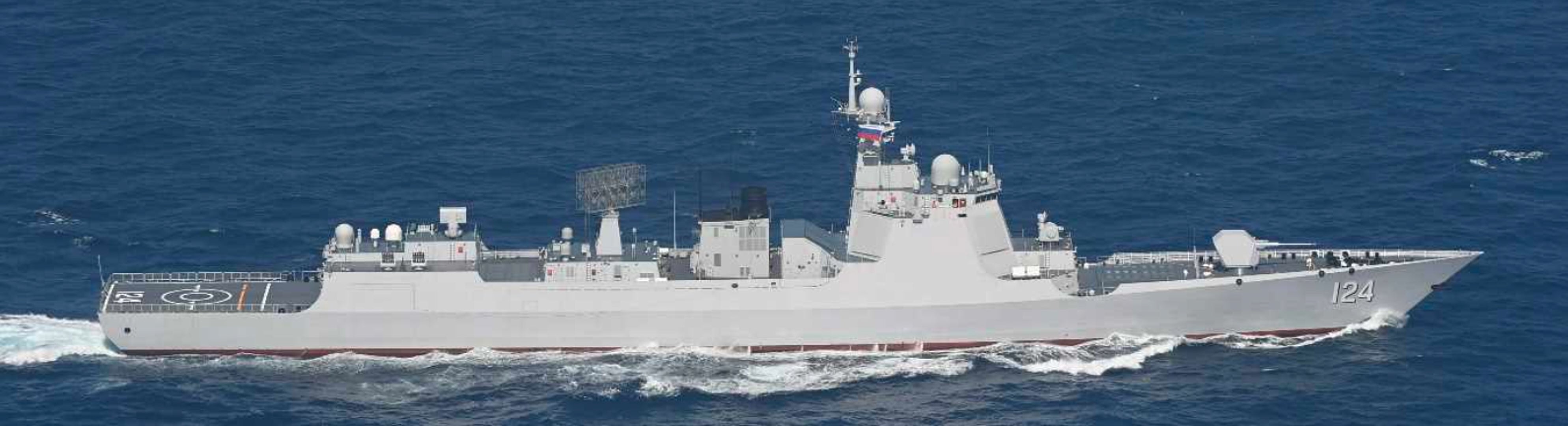 Japan raises fears over Chinese destroyer’s live-fire exercise with Russia
