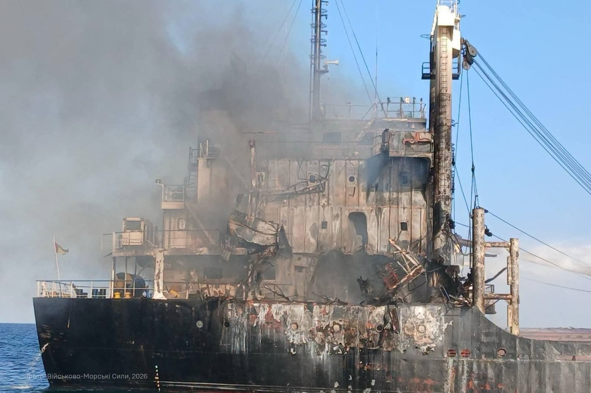 Photo shared by the Ukrainian navy shows the damaged cargo vessel Golden Leo after an alleged Russian missile strike in the Black Sea on 19 July 2026