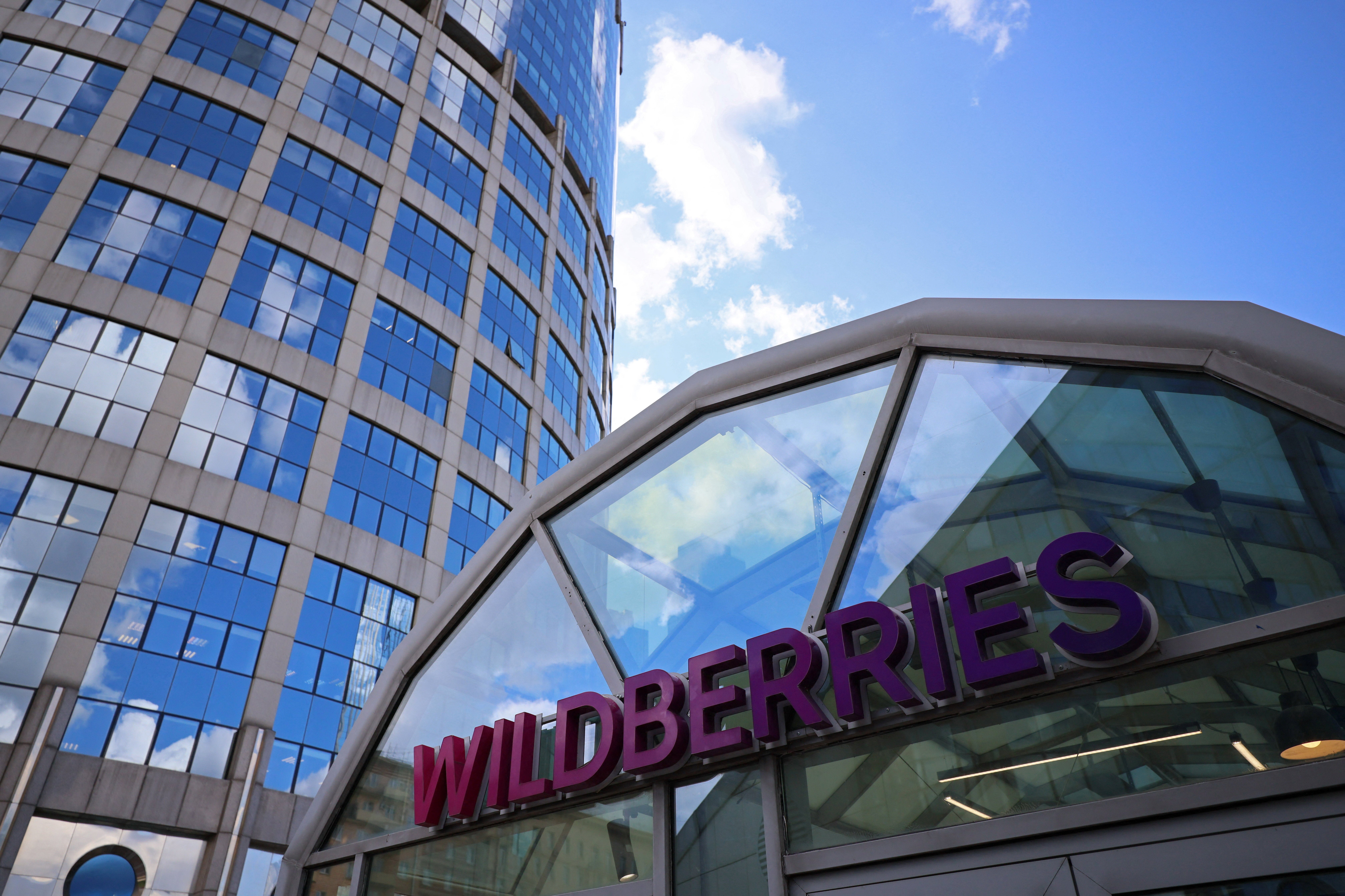 Wildberries signage outside a pickup point in Moscow (Reuters)