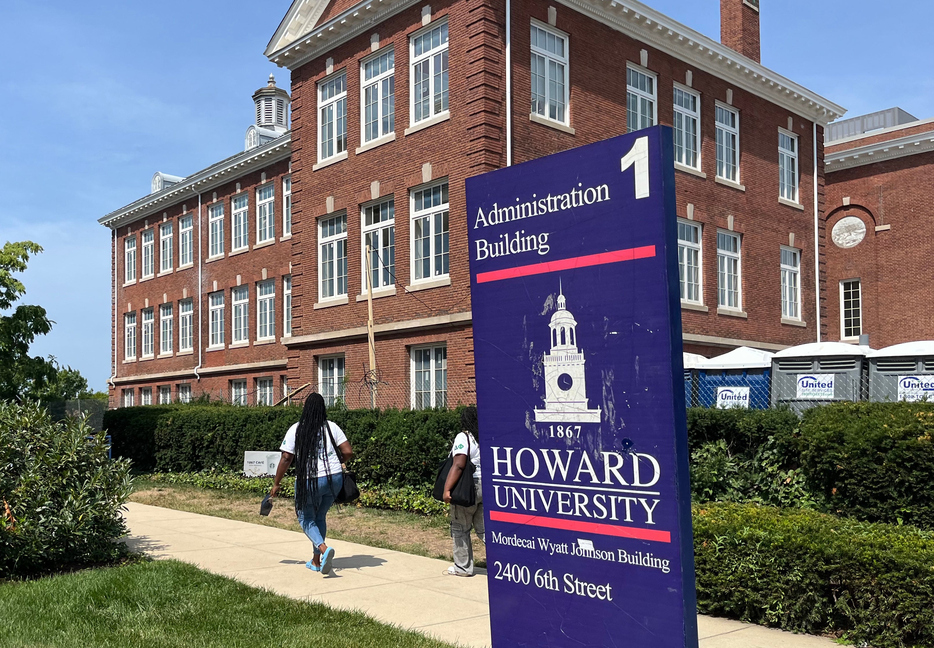 Howard University is a private, historically black institution located in Washington D.C.