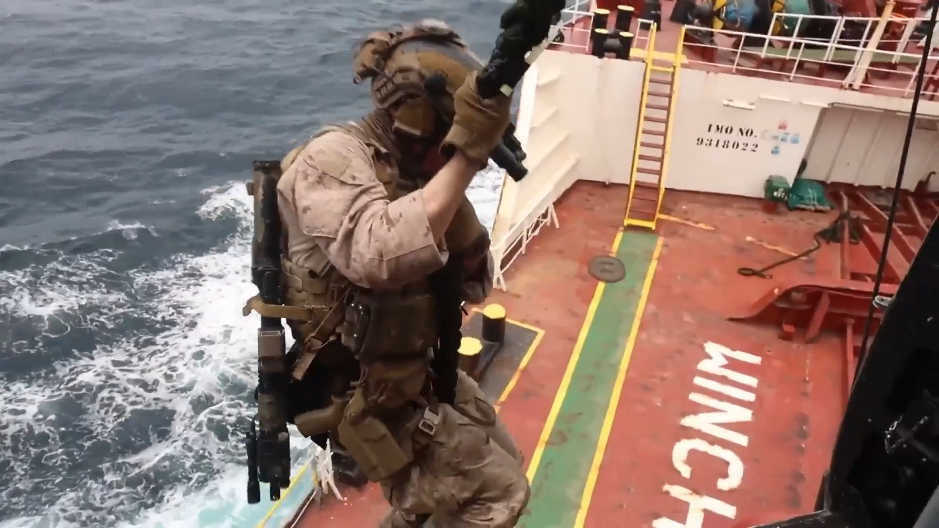 https://static.independent.co.uk/2026/07/26/10/02/Dramatic-footage-shows-U-S--forces-boarding-commercial-tanker-amid-Iran-blockade.png?trim=0,150,0,150&width=1200&height=800&crop=1200:800