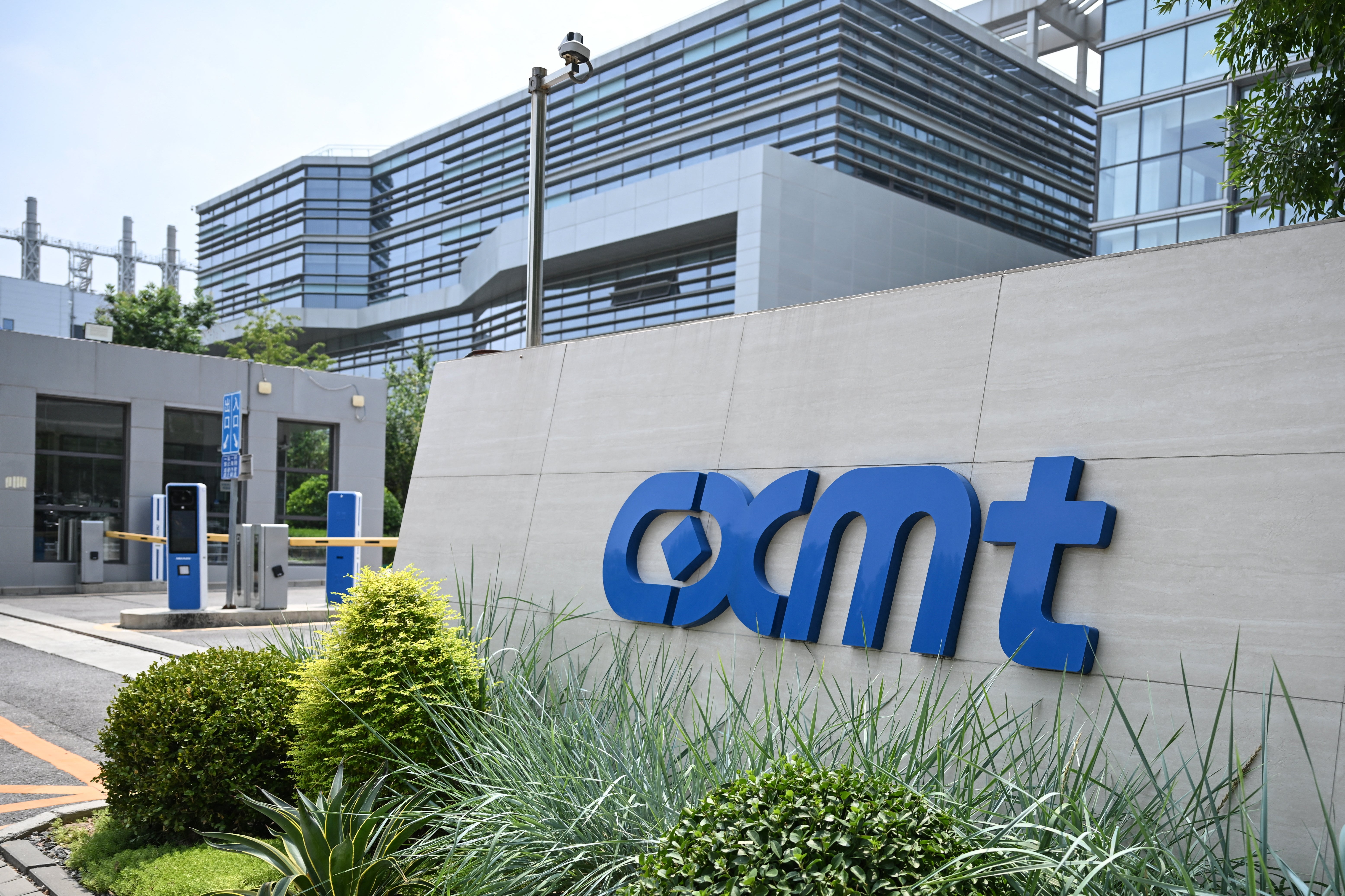 China's leading memory chipmaker soared 470 percent in its market debut in Shanghai. (AFP/Getty)