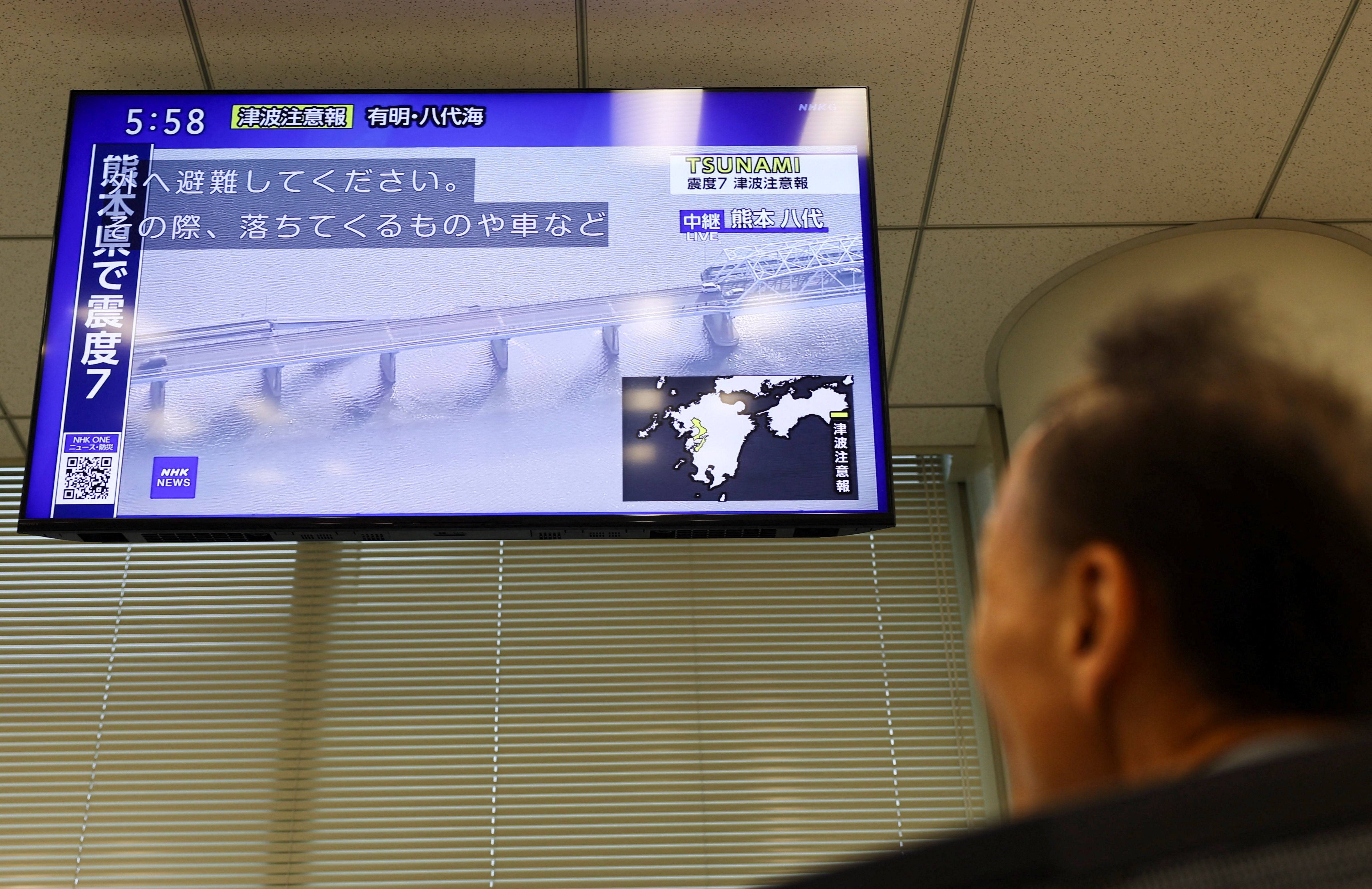  (Reuters)