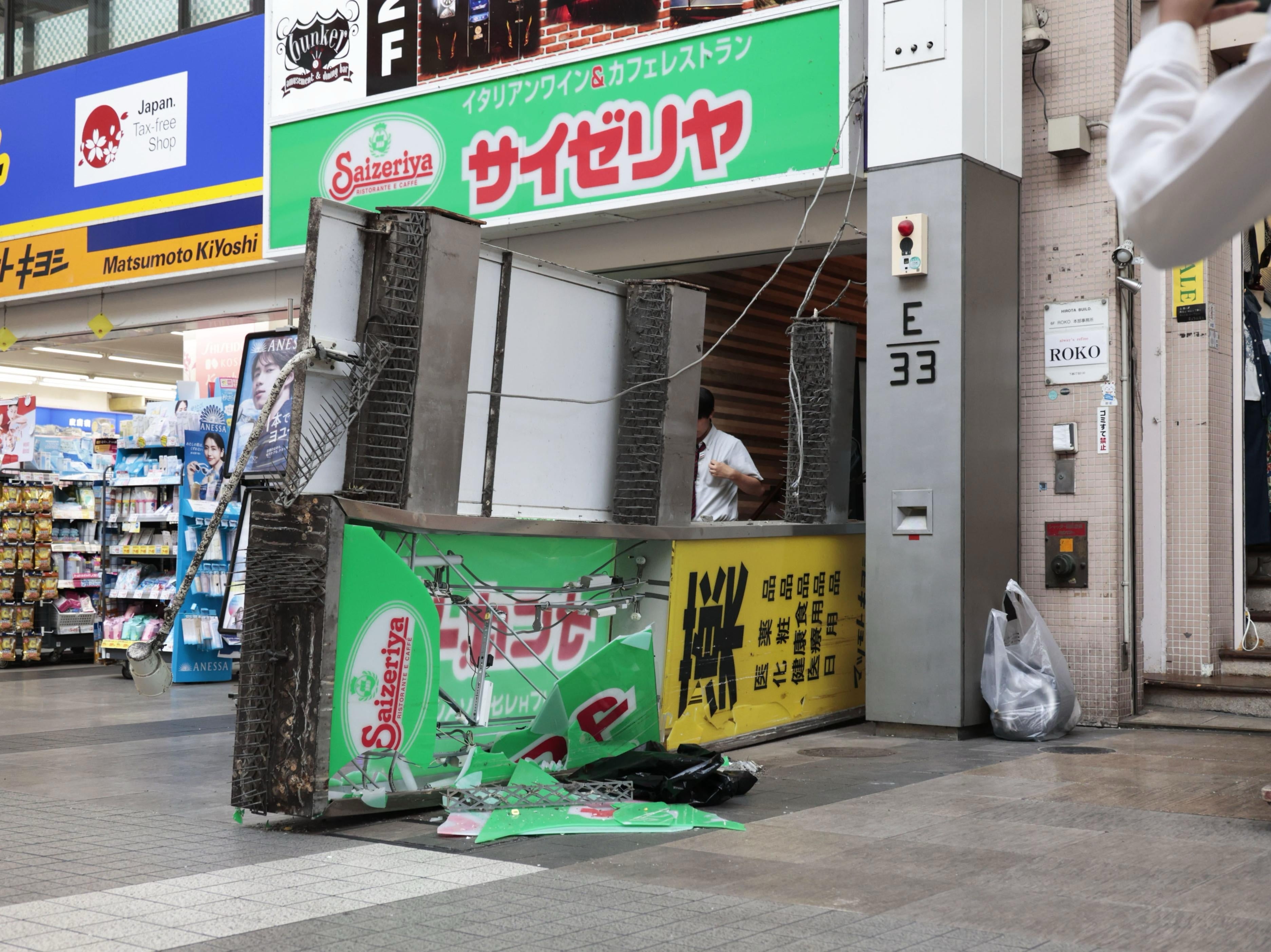 JAPÓN-TERREMOTO