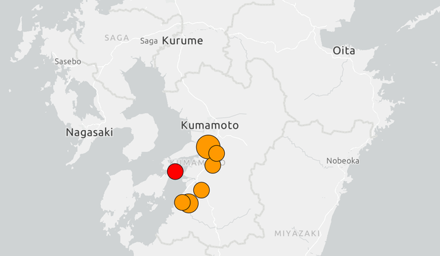 Japan earthquake latest: Multiple deaths in explosion at shopping