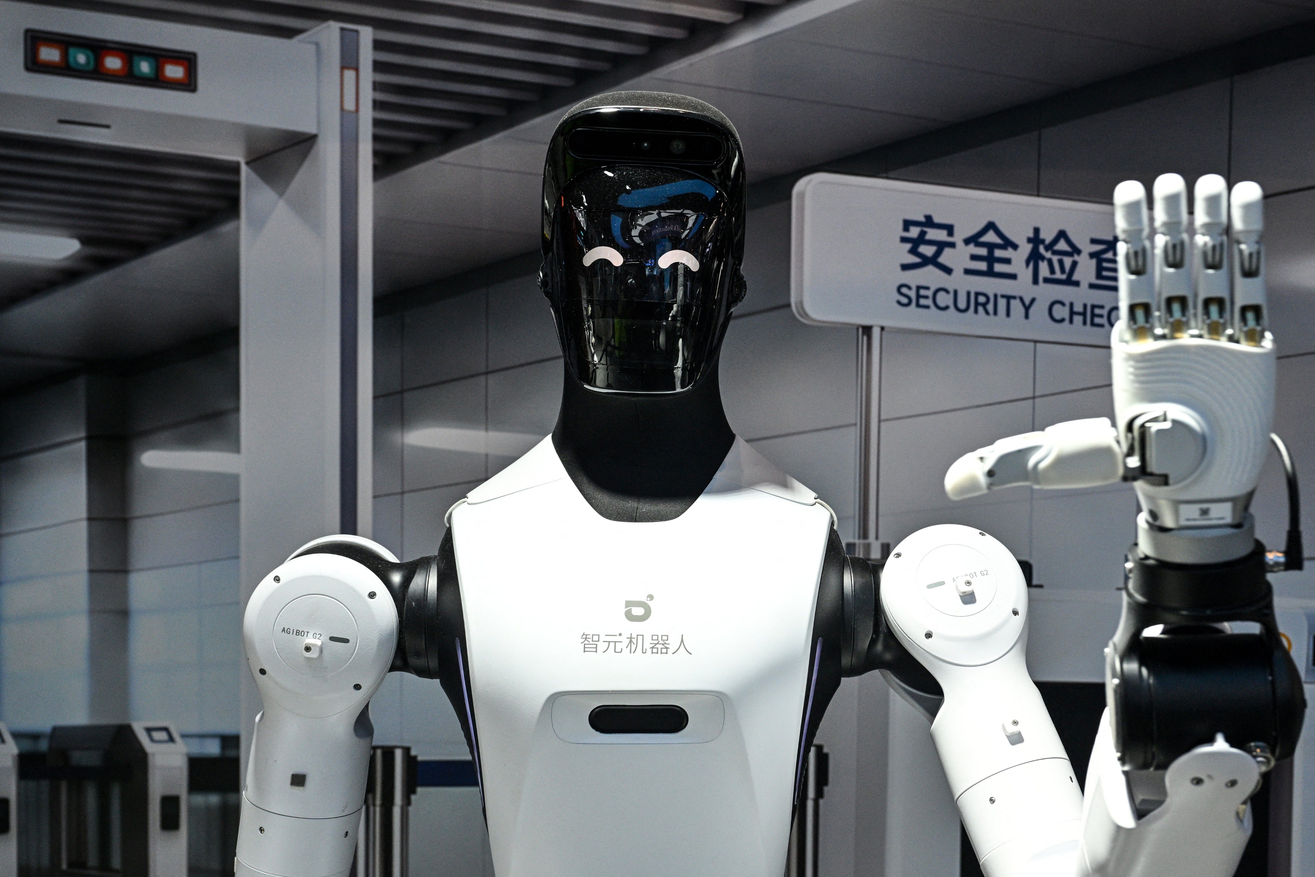 The FCC plans to bar Chinese imports of new humanoid and quadruped robots, officials say