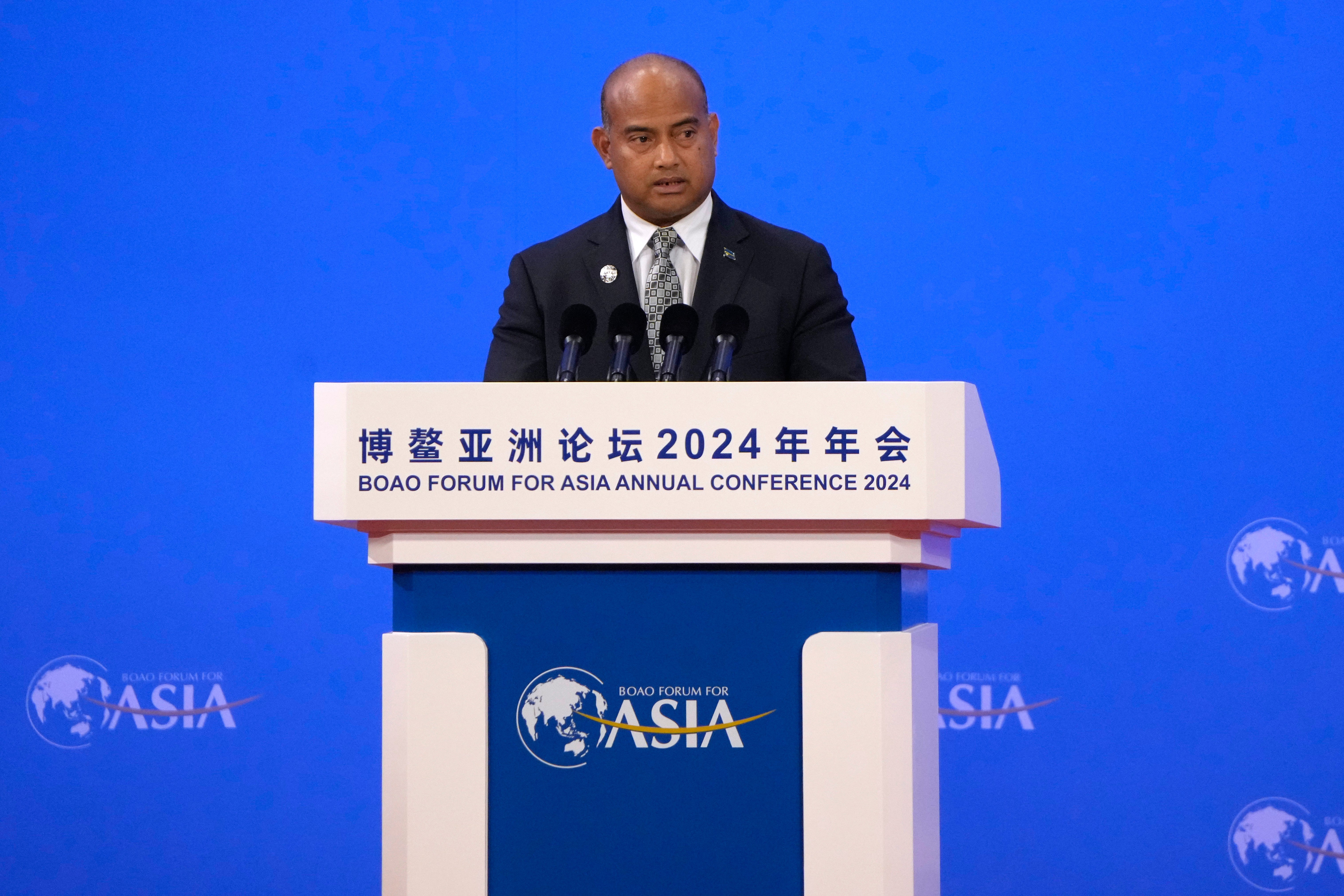 Nauru President David Adeang speaks at the opening ceremony of Boao Forum of Asia, in Boao in southern China's Hainan province on Thursday, March 28, 2024. (AP Photo/Tian Macleod Ji, File)