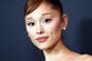 Ariana Grande ends London tour in tears and steps back from public life
