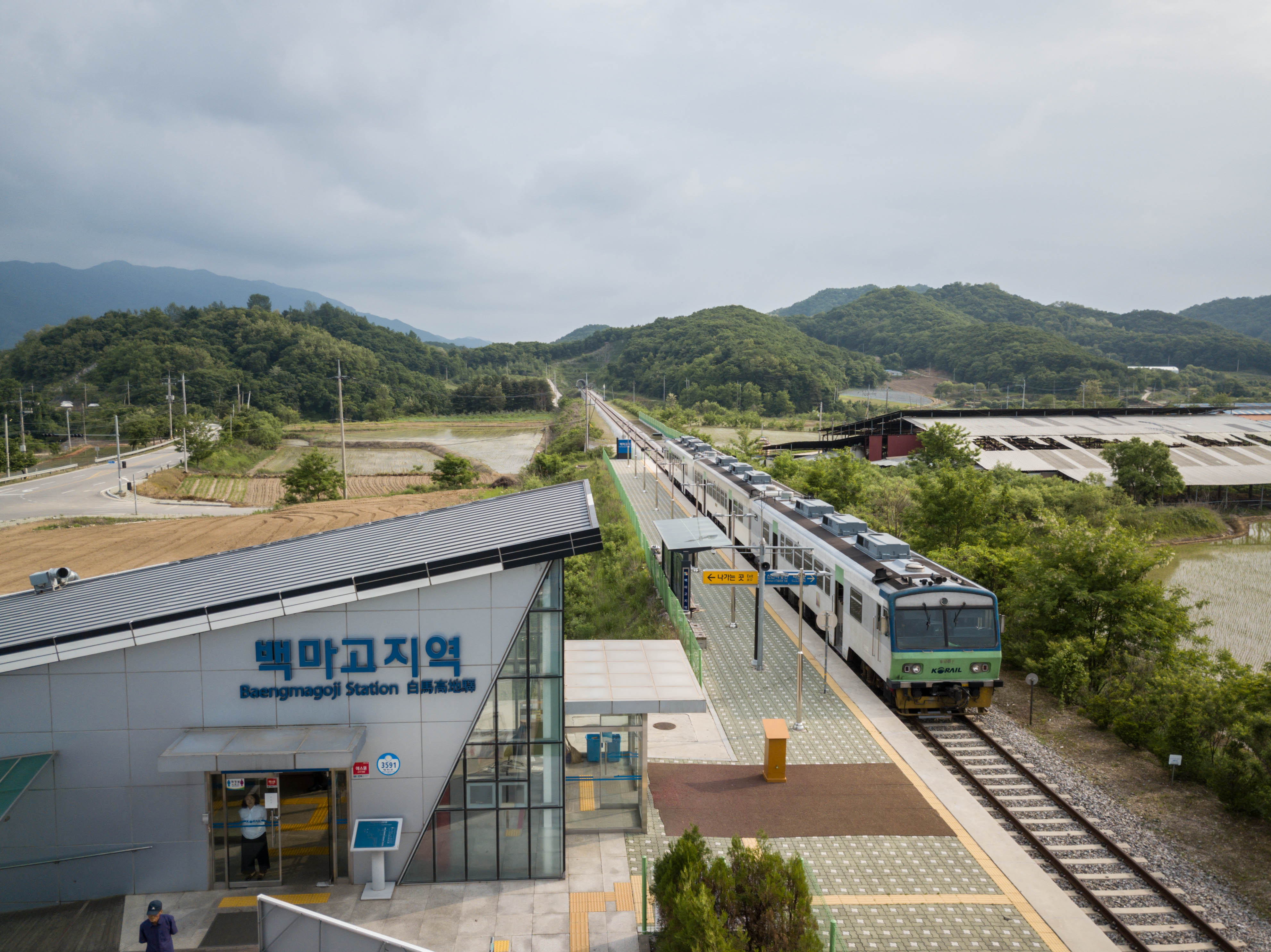 A photo taken in May 2018 shows a general view of the northernmost limit of the Gyeongwon railway line at Baengmagoji station in Cheorwon near the Demilitarized Zone (DMZ) separating North and South Korea