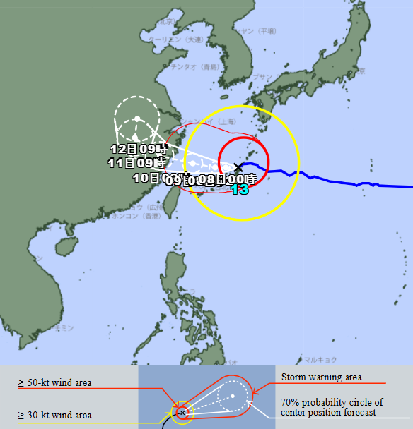 Map from Japanese Meteorological Agency (JMA) shows path of Typhoon Dolphin (JMA)