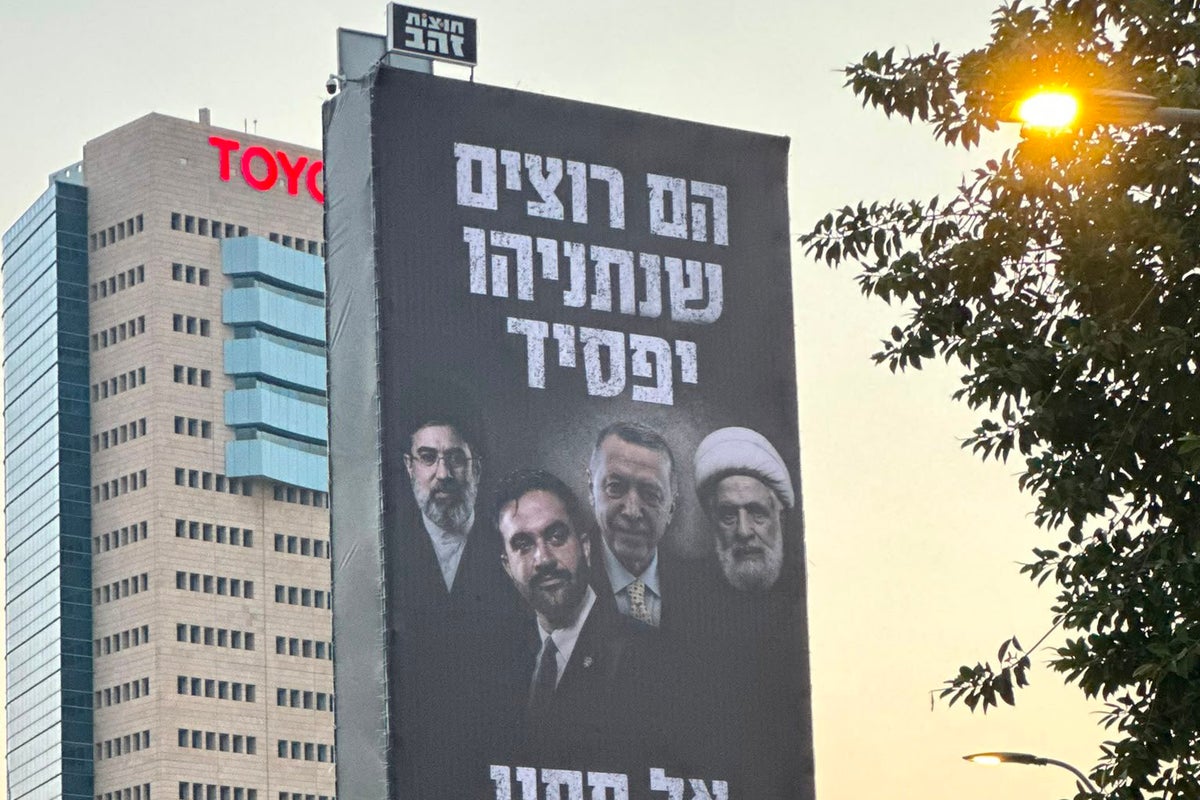 Netanyahu puts NYC mayor Mamdani alongside Iran’s Ayatollah on enemies poster Netanyahu puts NYC mayor Mamdani alongside Iran’s Ayatollah on enemies poster